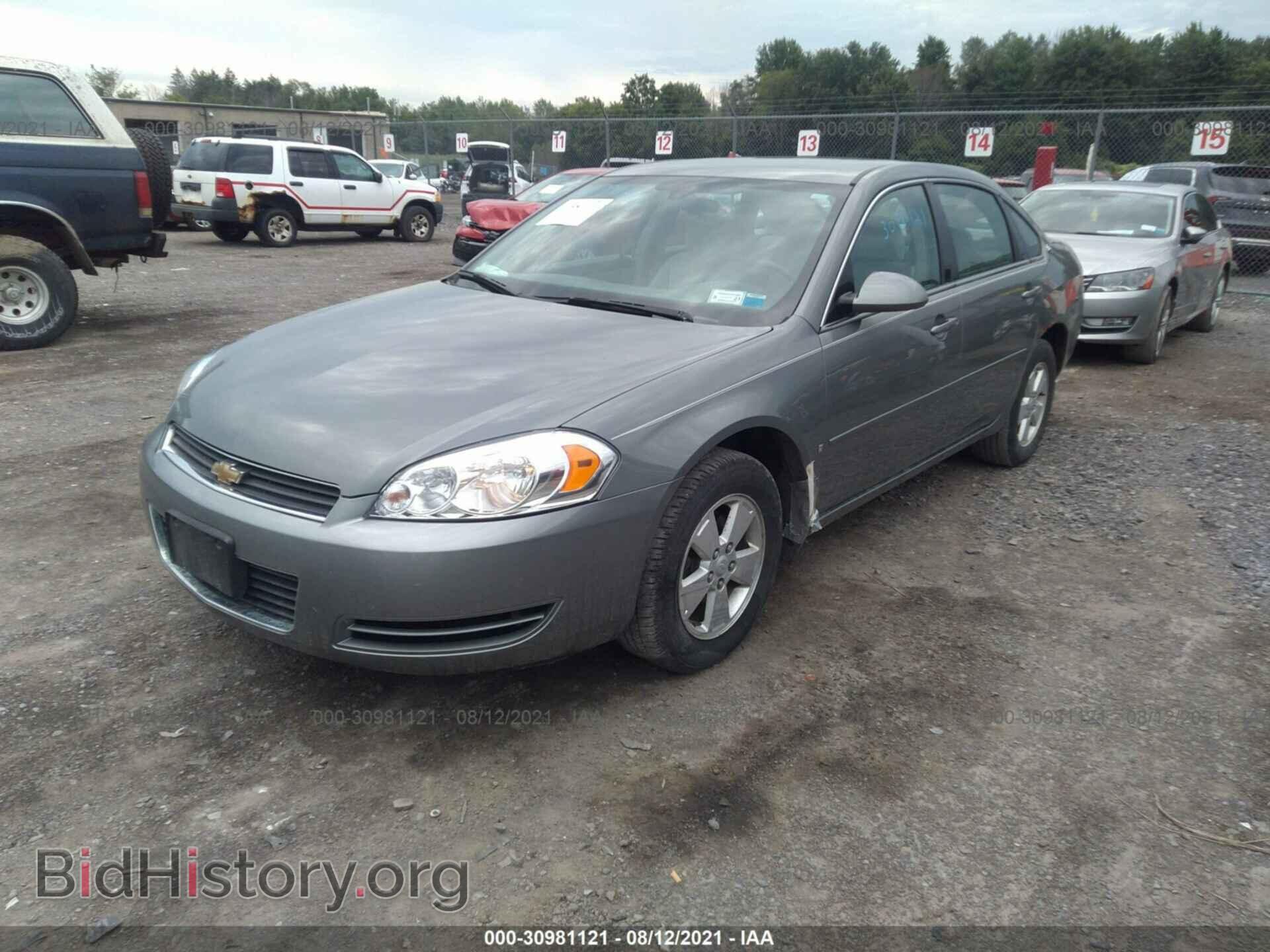 2008 CHEVROLET IMPALA - VIN: 2G1WT55N389105645 - Фото 2