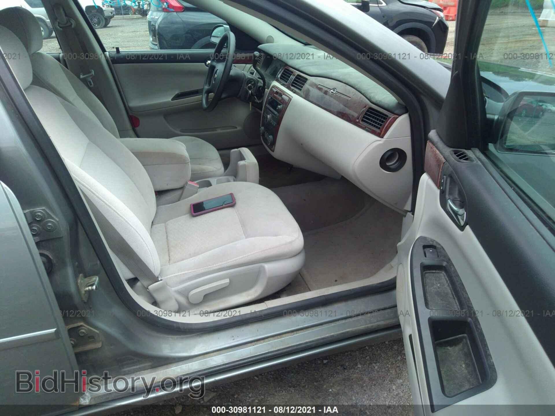 2008 CHEVROLET IMPALA - VIN: 2G1WT55N389105645 - Фото 5