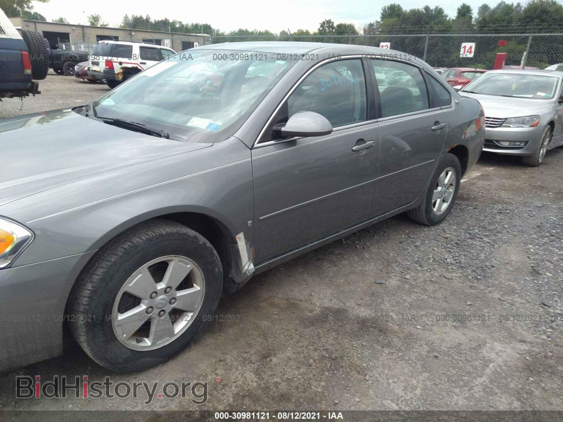 2008 CHEVROLET IMPALA - VIN: 2G1WT55N389105645 - Фото 6