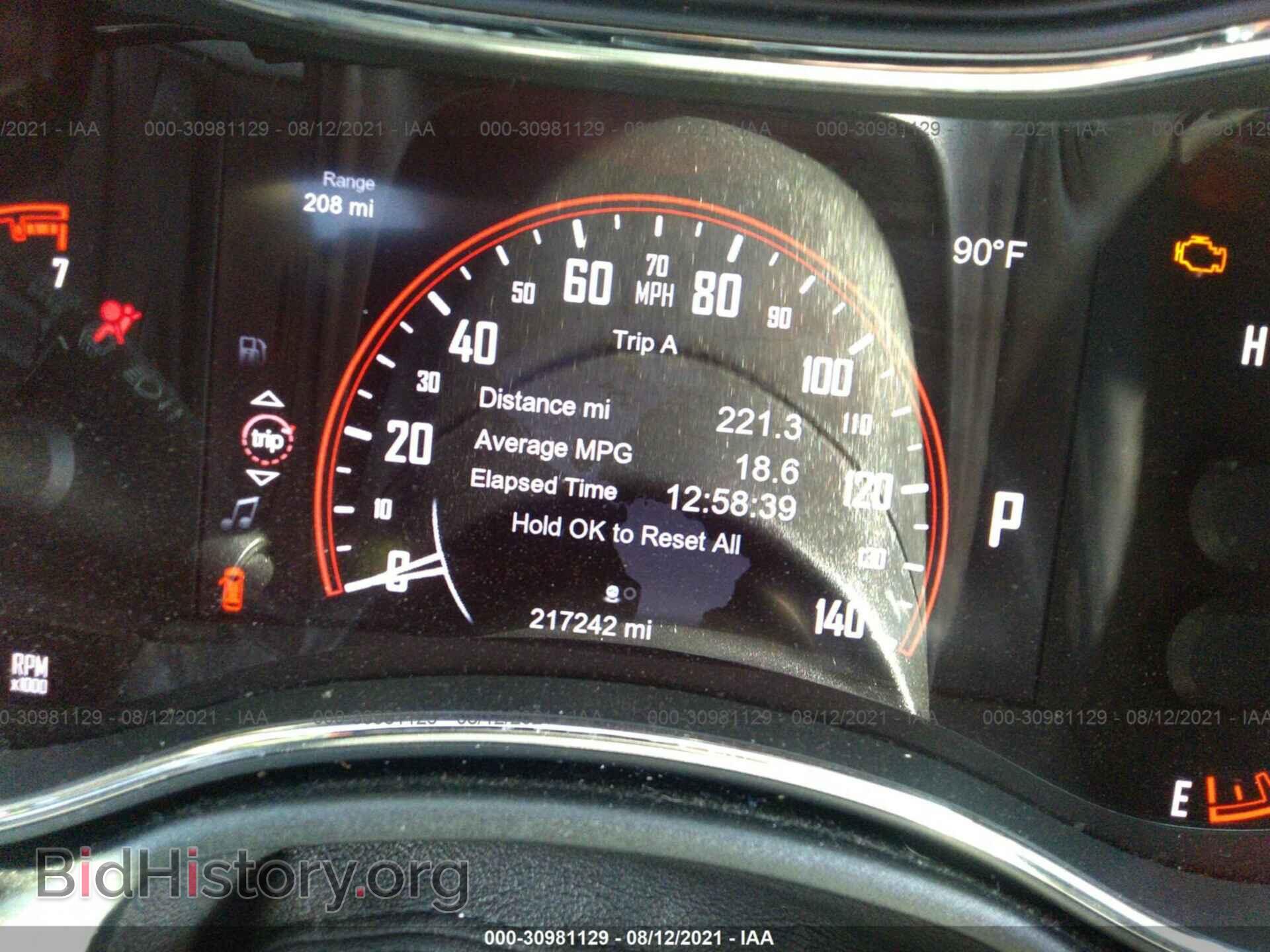2014 DODGE DURANGO - VIN: 1C4RDHDG7EC446119 - Photo 7