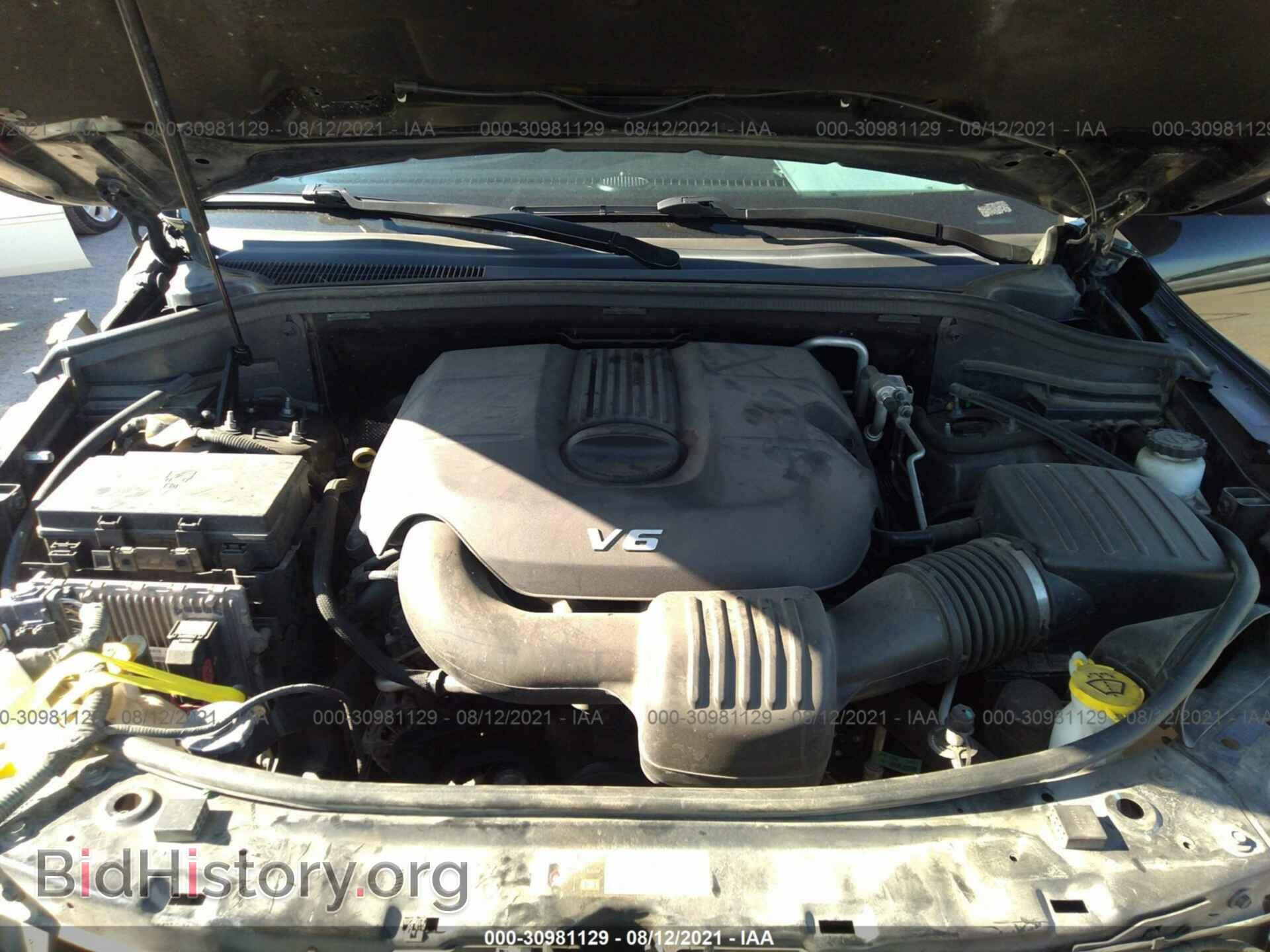 2014 DODGE DURANGO - VIN: 1C4RDHDG7EC446119 - Photo 10