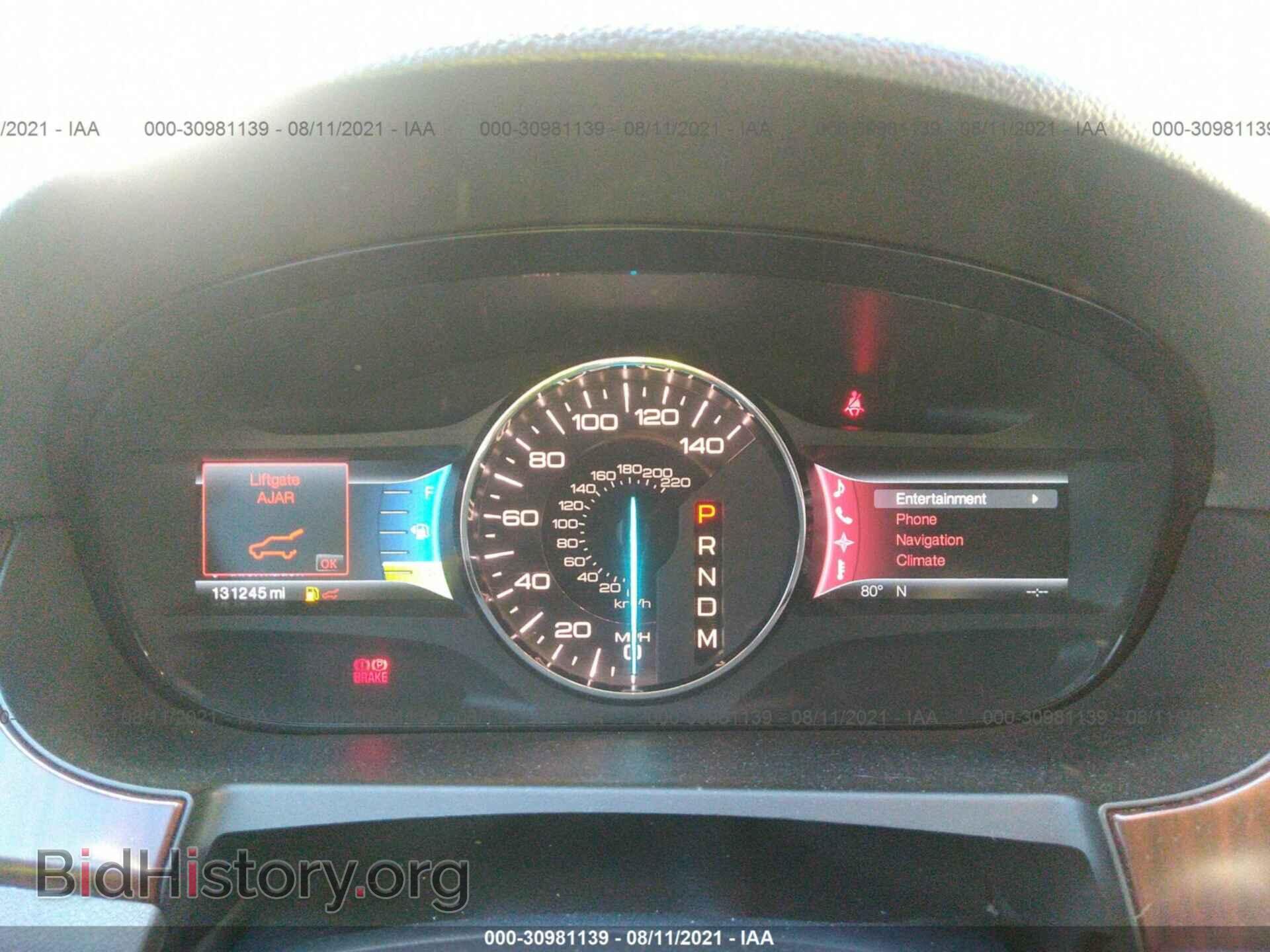 2011 FORD EDGE - VIN: 2FMDK4KC7BBA34704 - Photo 7