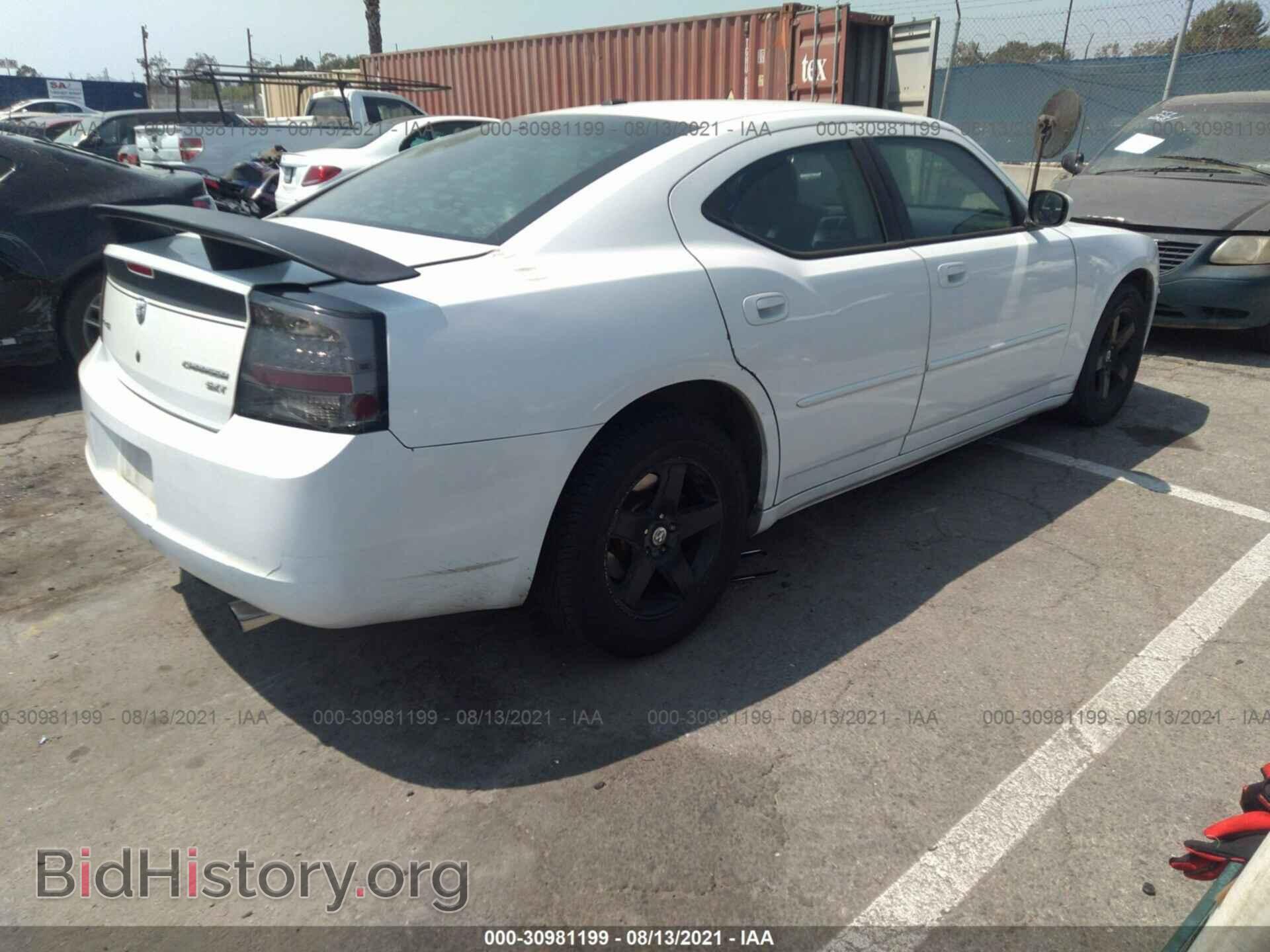 2010 DODGE CHARGER - VIN: 2B3CA3CV0AH299295 - Фото 4