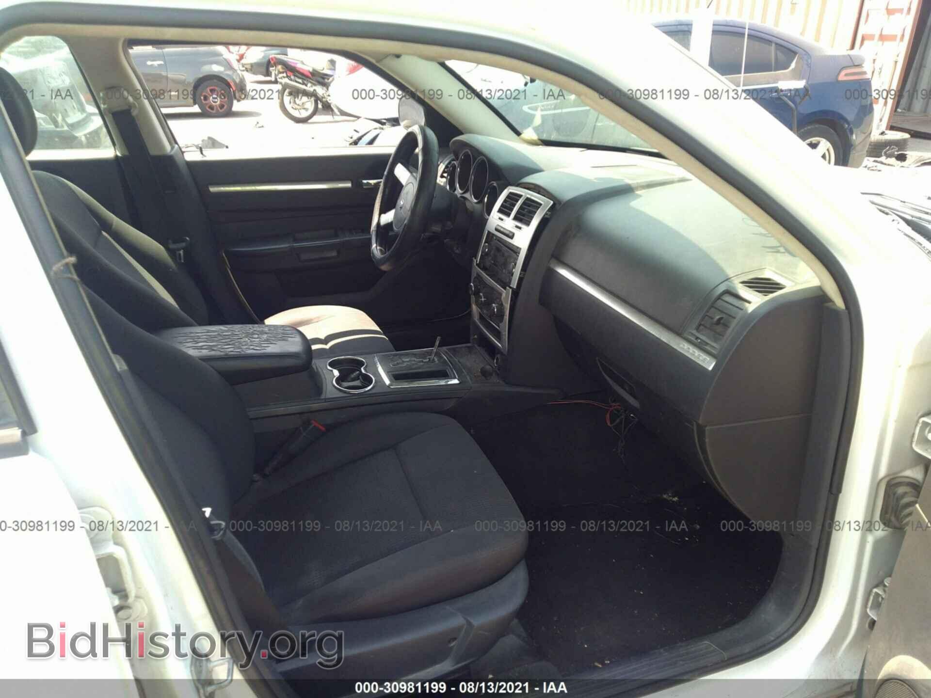 2010 DODGE CHARGER - VIN: 2B3CA3CV0AH299295 - Фото 5