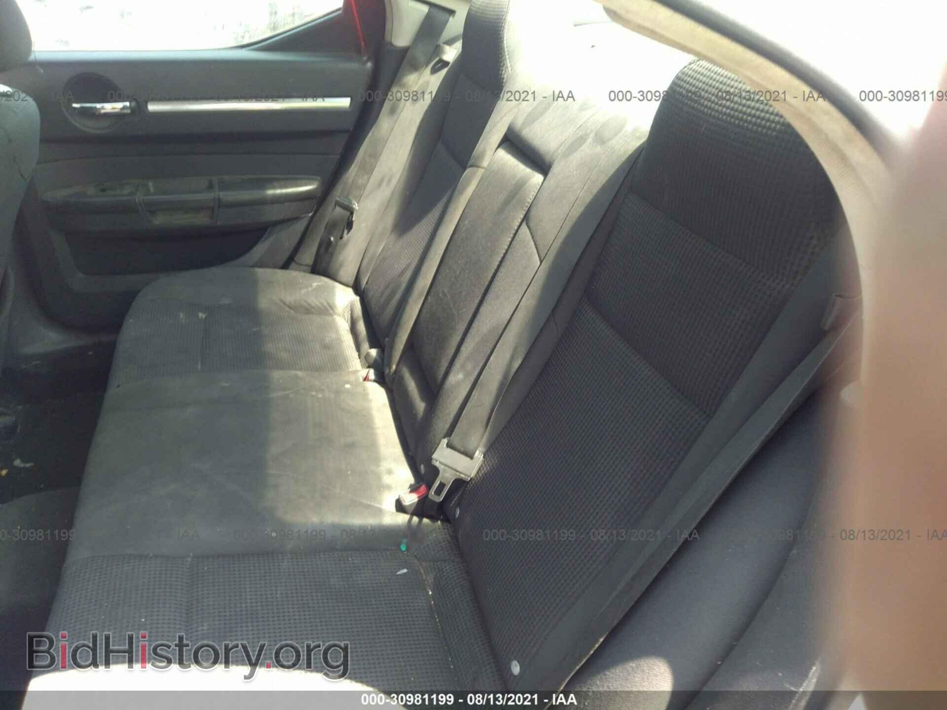 2010 DODGE CHARGER - VIN: 2B3CA3CV0AH299295 - Фото 8