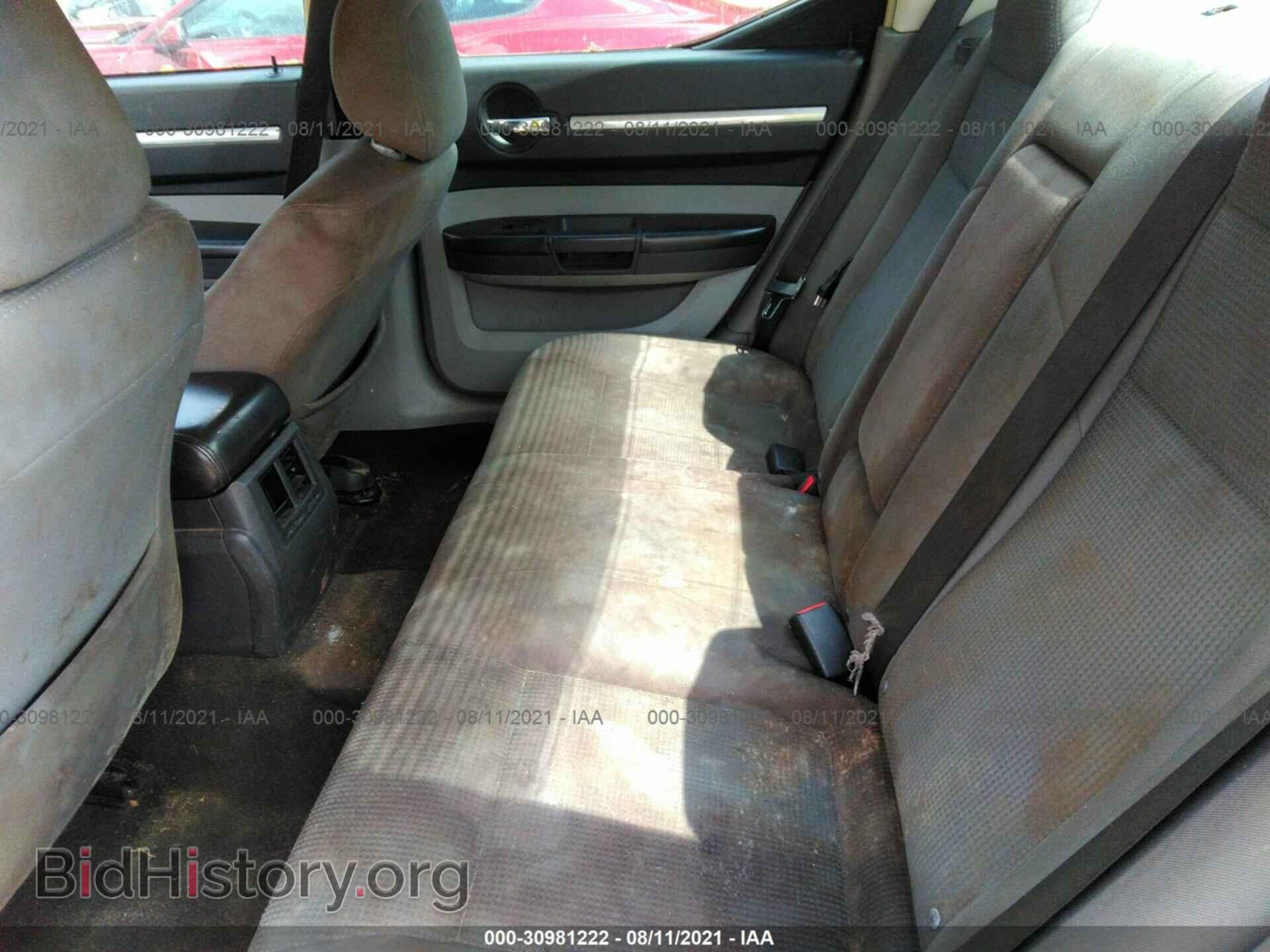 2009 DODGE CHARGER - VIN: 2B3KA33V49H638227 - Фото 8