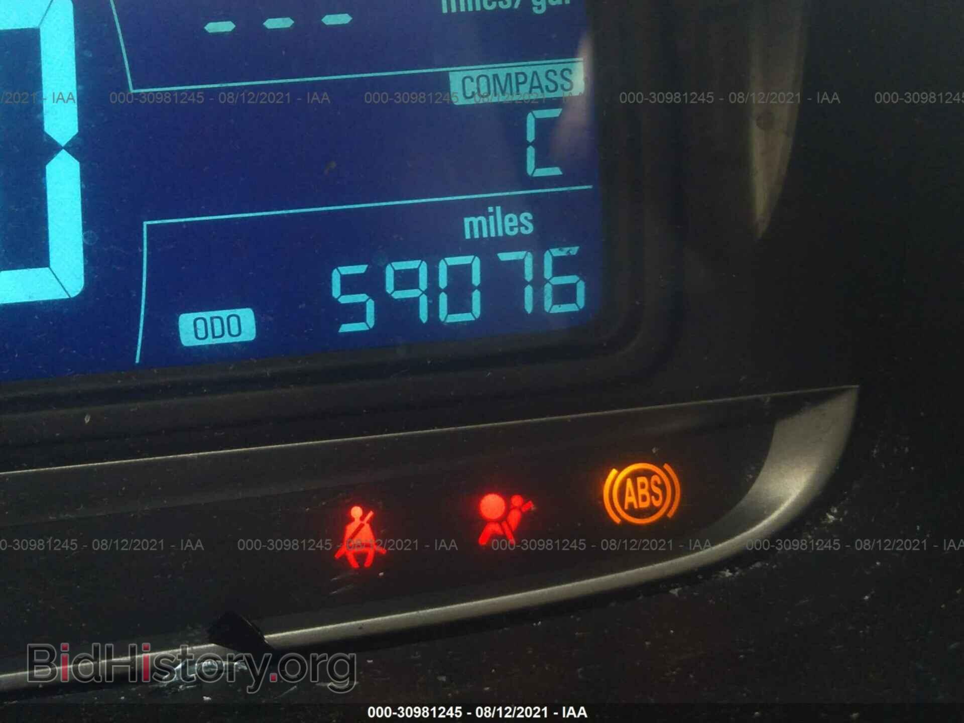 2015 CHEVROLET TRAX - VIN: KL7CJLSB2FB157808 - Фото 7