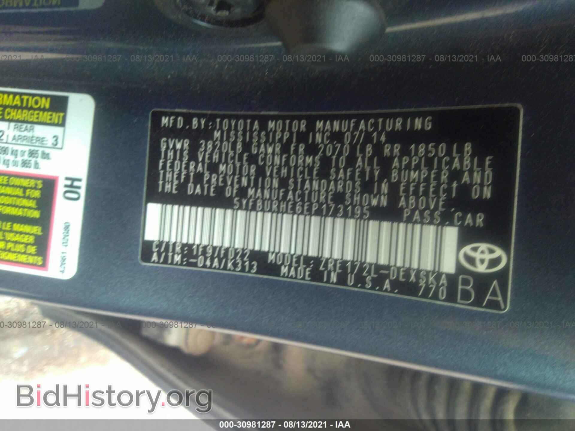 2014 TOYOTA COROLLA - VIN: 5YFBURHE6EP173195 - Photo 9