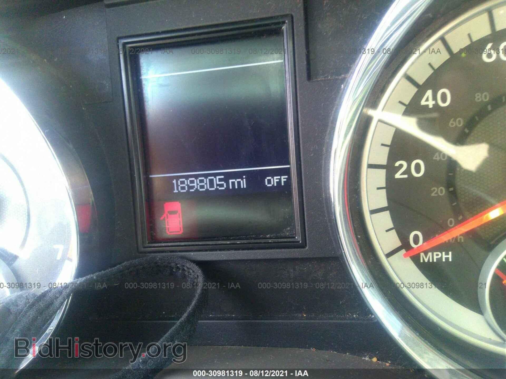 2011 DODGE DURANGO - VIN: 1D4RD2GG2BC704862 - Photo 7