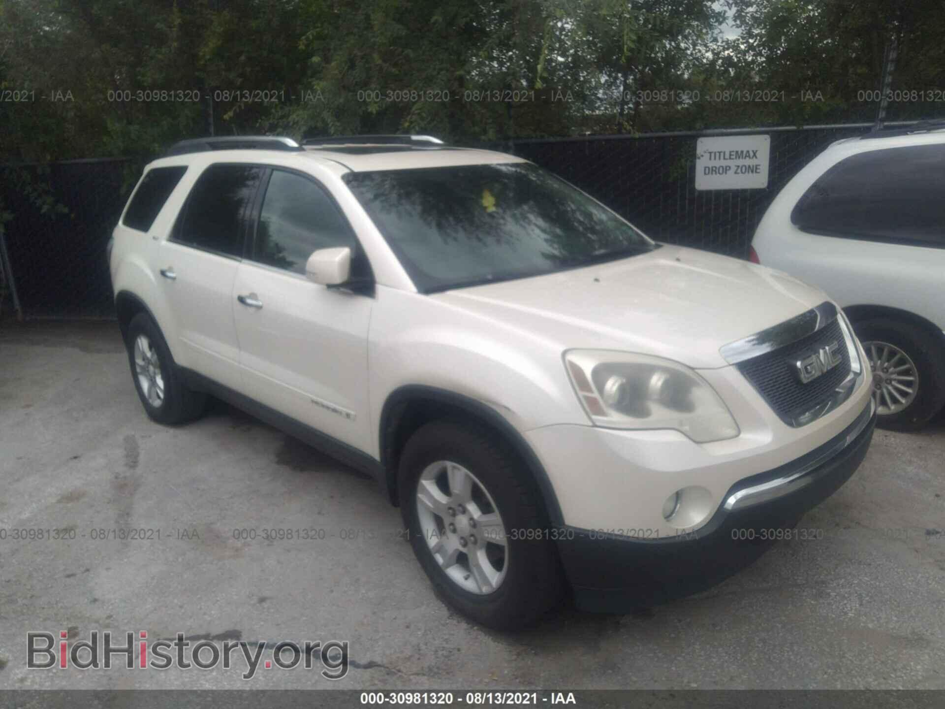 Фотография 1GKER33748J257596 - GMC ACADIA 2008