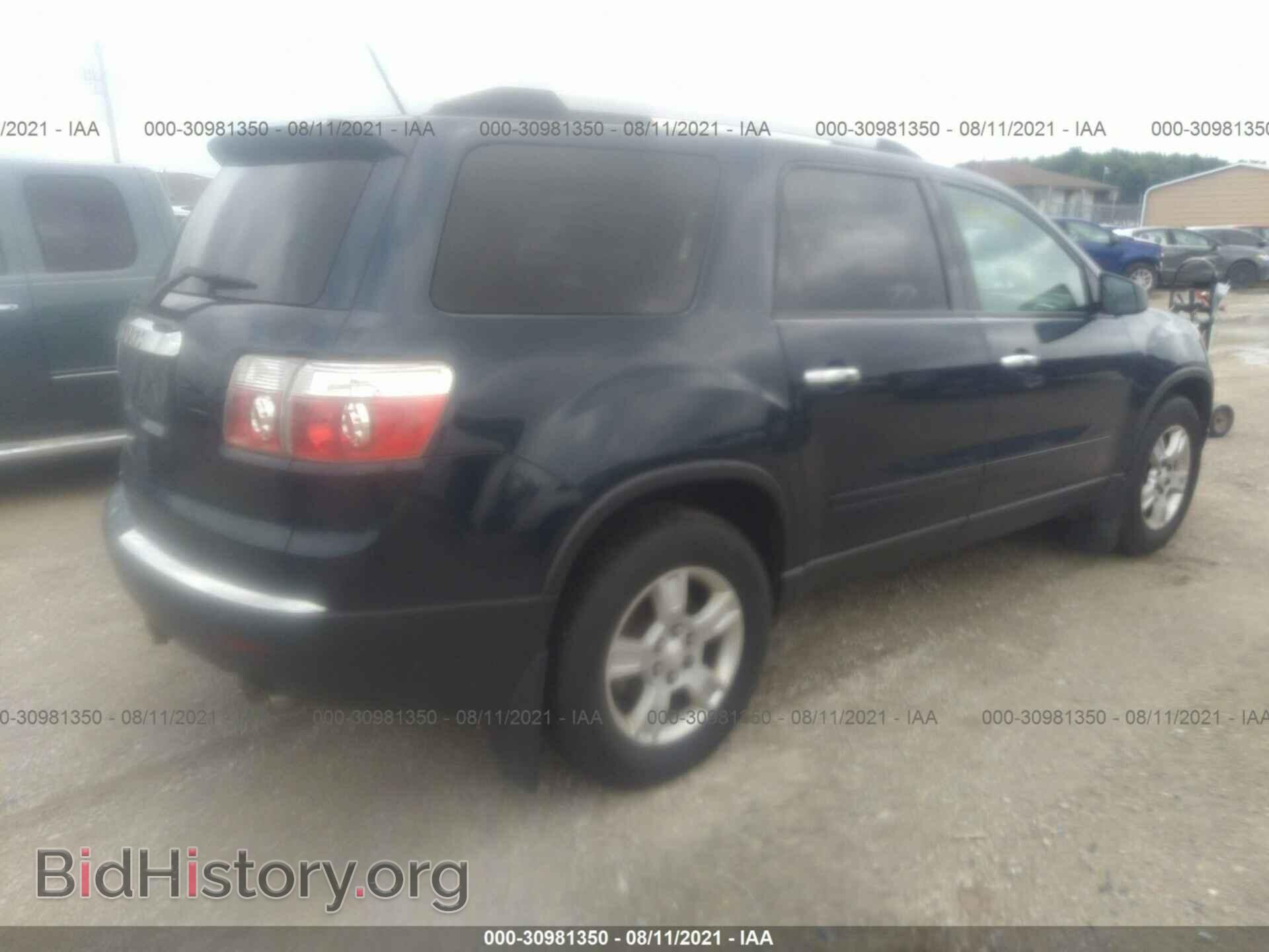 2012 GMC ACADIA - VIN: 1GKKRPED1CJ209625 - Фото 4