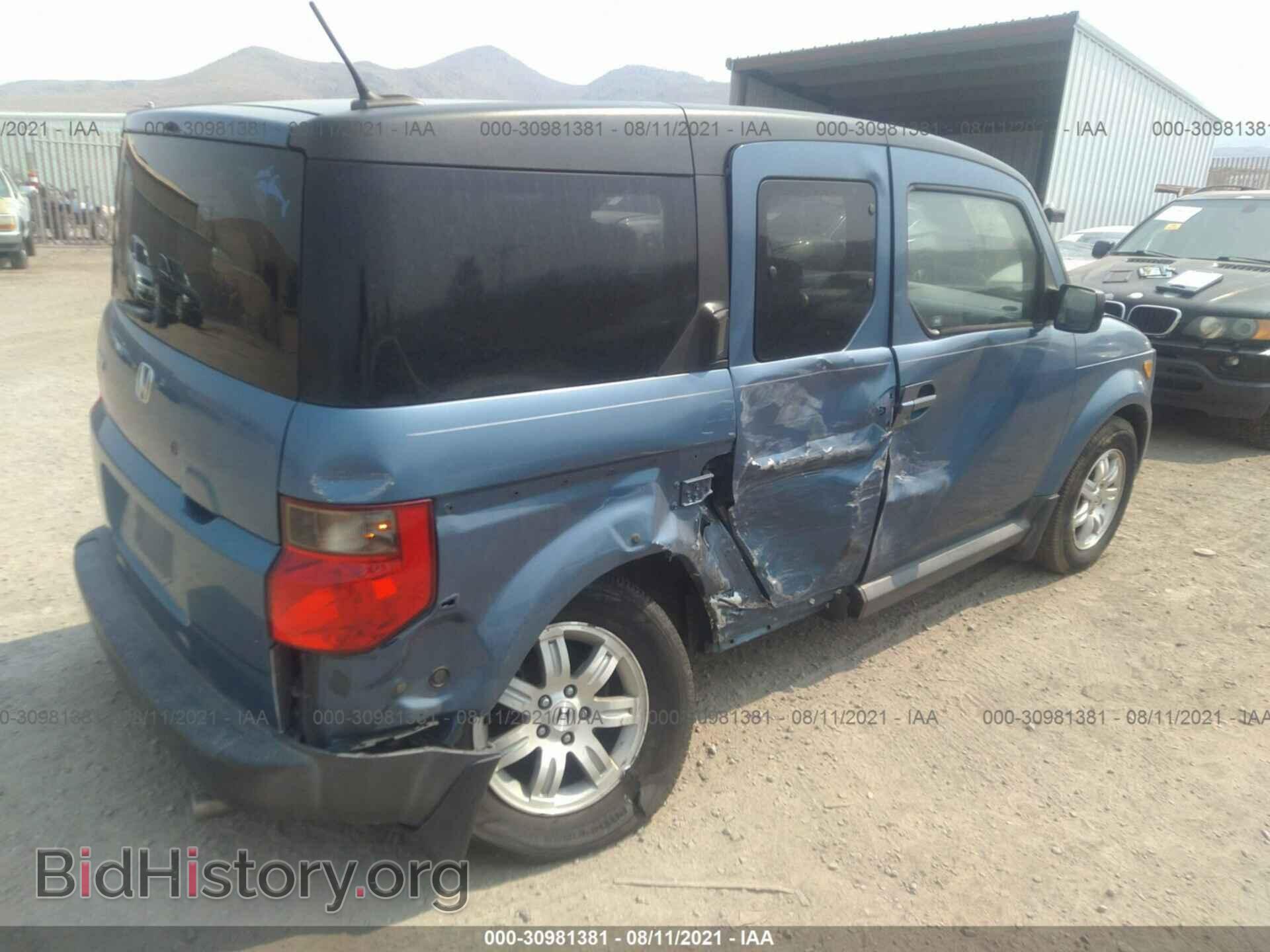 2006 HONDA ELEMENT - VIN: 5J6YH18766L011198 - Фото 4