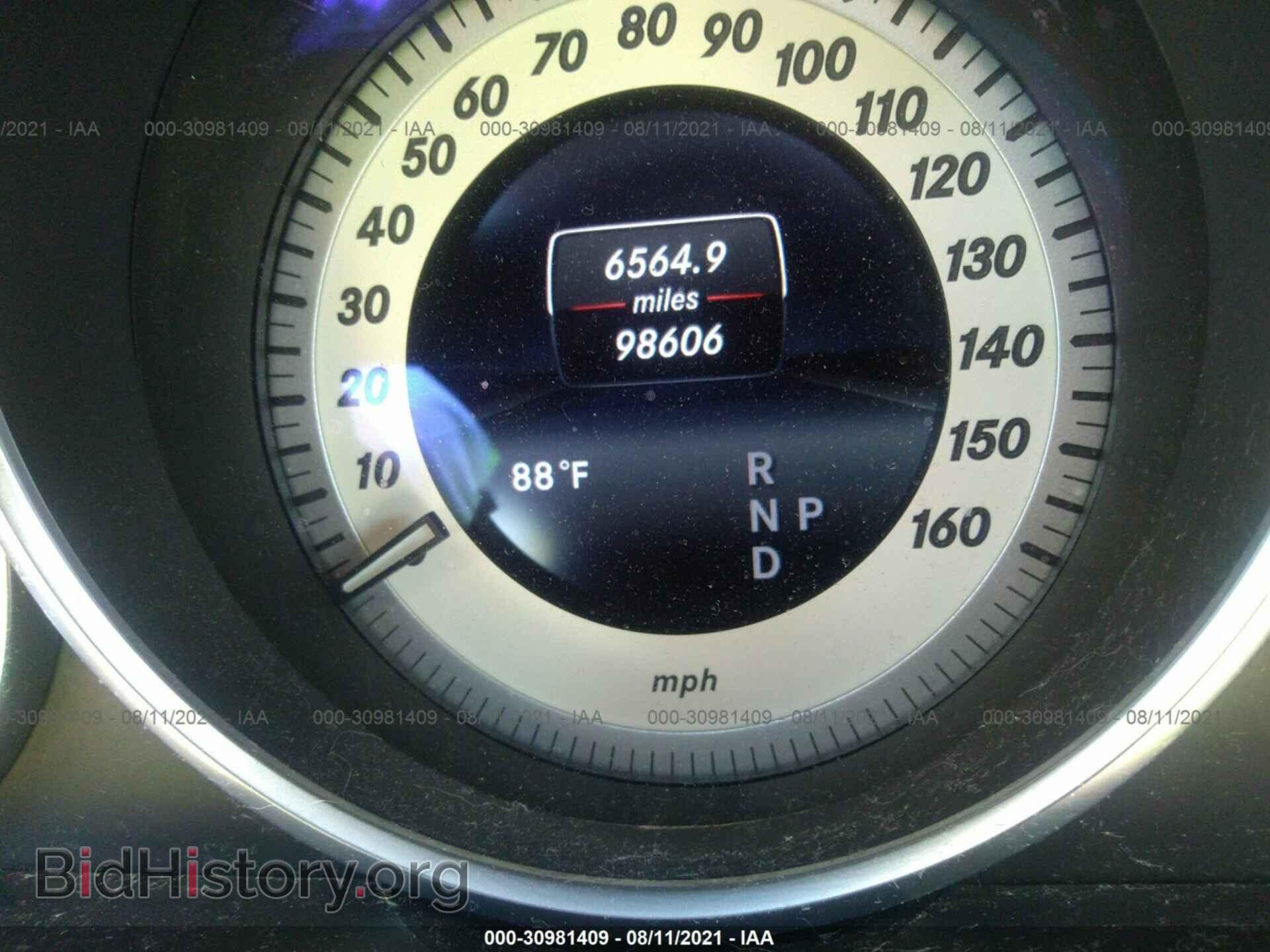 2016 MERCEDES-BENZ E-CLASS - VIN: WDDHF8JB6GB224958 - Фото 7