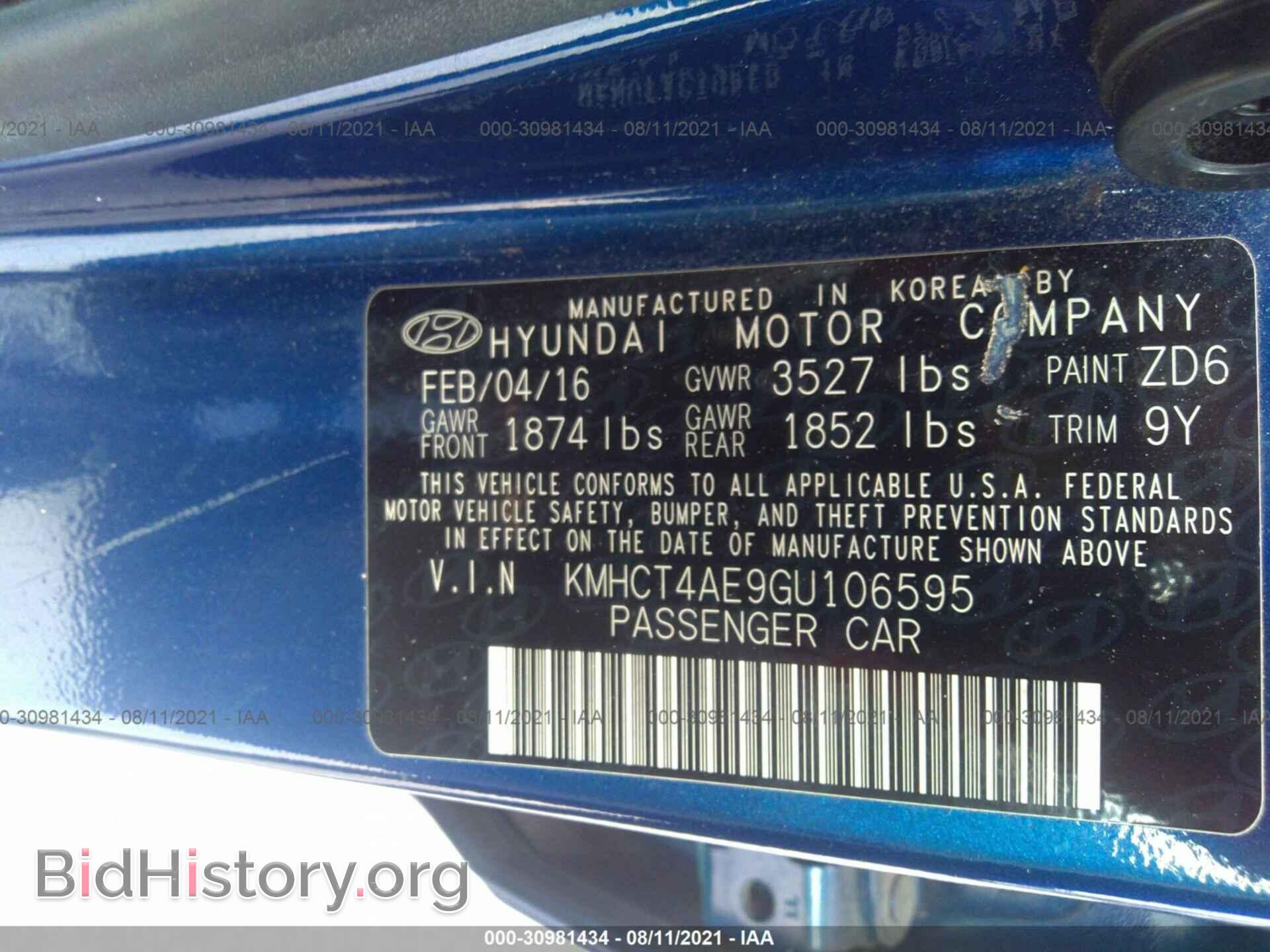 2016 HYUNDAI ACCENT - VIN: KMHCT4AE9GU106595 - Фото 9