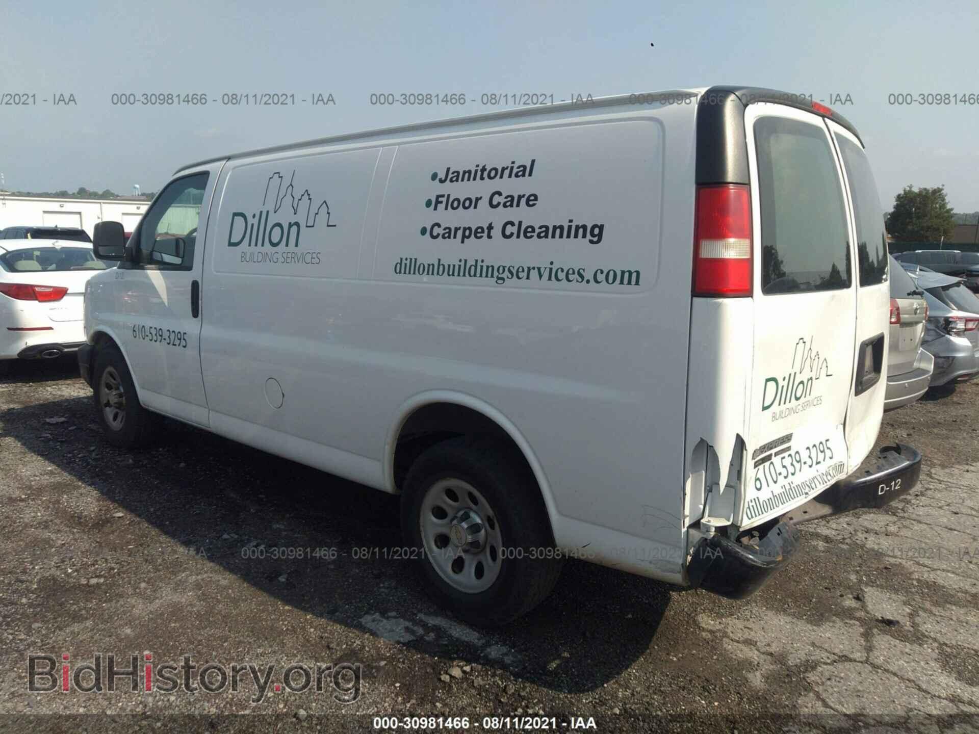2011 CHEVROLET EXPRESS CARGO VAN - VIN: 1GCSGAFX3B1169697 - Фото 3