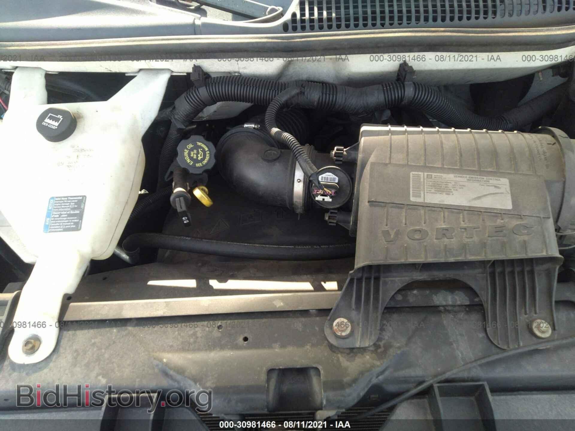 2011 CHEVROLET EXPRESS CARGO VAN - VIN: 1GCSGAFX3B1169697 - Фото 10