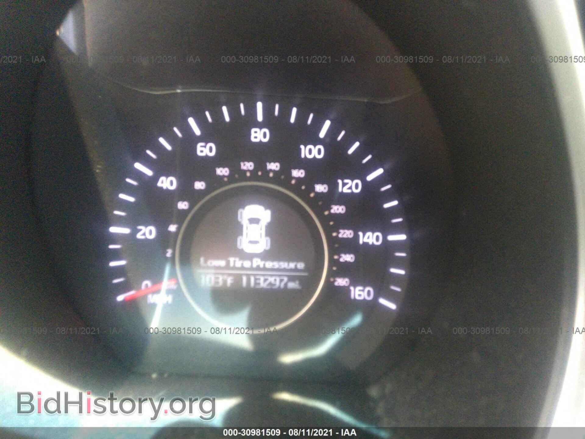 2015 KIA OPTIMA - VIN: 5XXGM4A79FG488121 - Фото 7