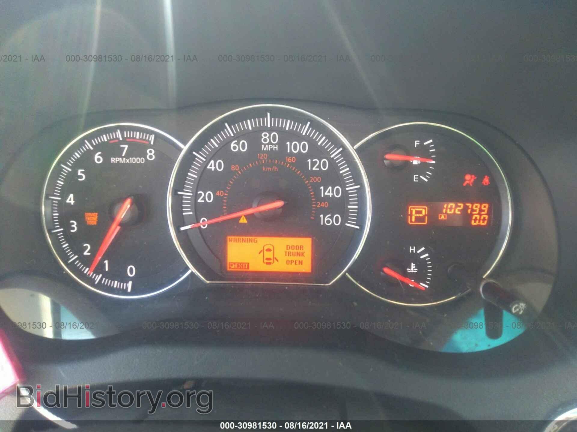 2011 NISSAN MAXIMA - VIN: 1N4AA5AP2BC835339 - Фото 7