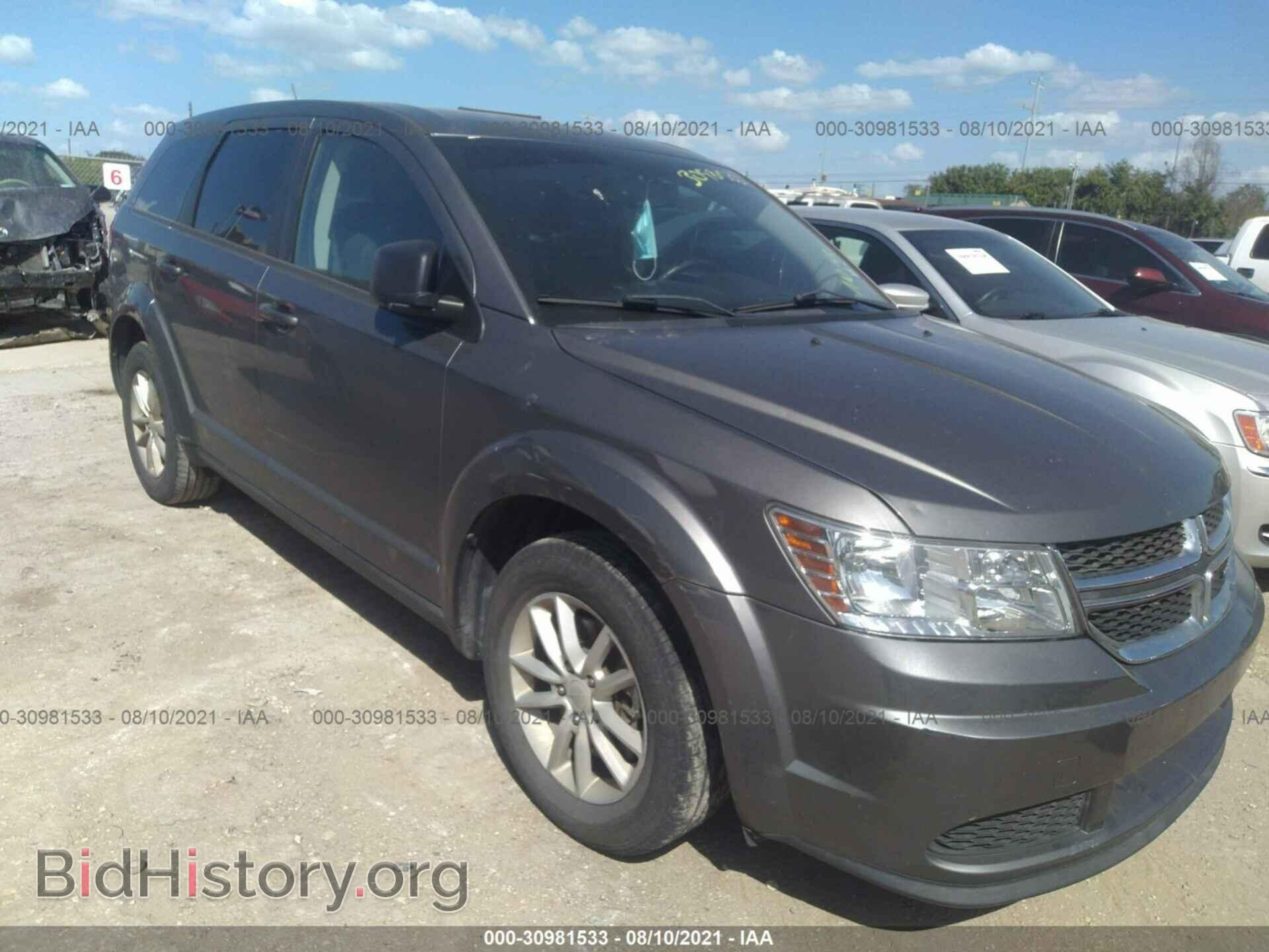 Фотография 3C4PDCAB8DT623833 - DODGE JOURNEY 2013