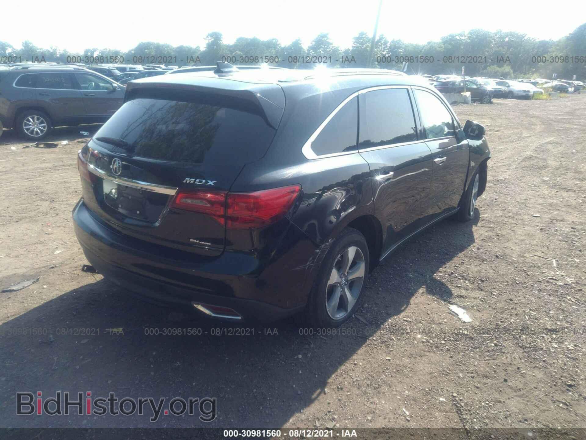 2015 ACURA MDX - VIN: 5FRYD4H22FB008548 - Фото 4