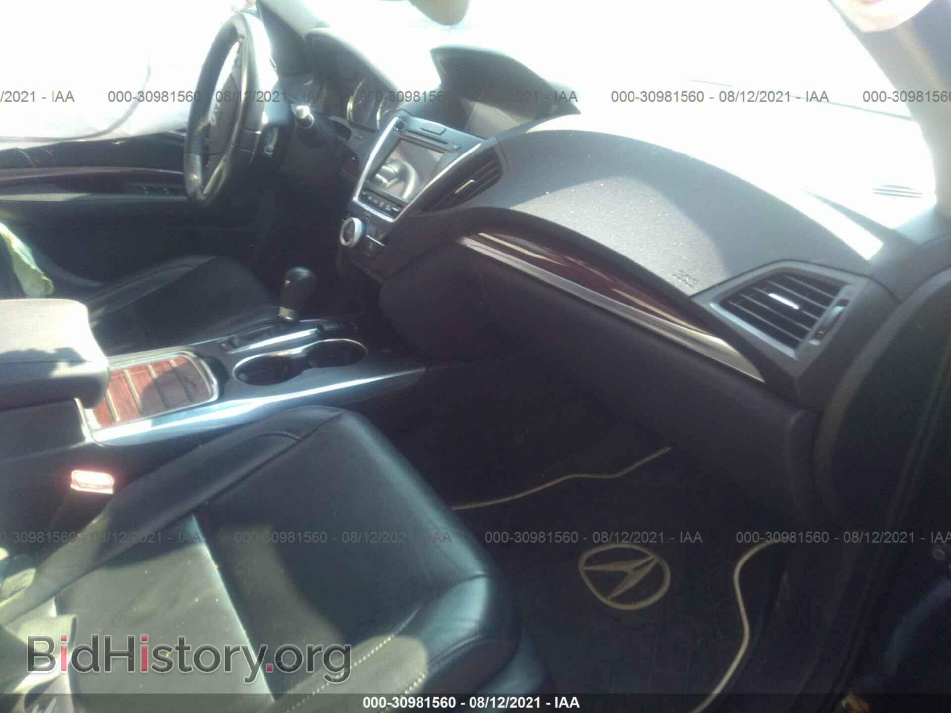 2015 ACURA MDX - VIN: 5FRYD4H22FB008548 - Фото 5