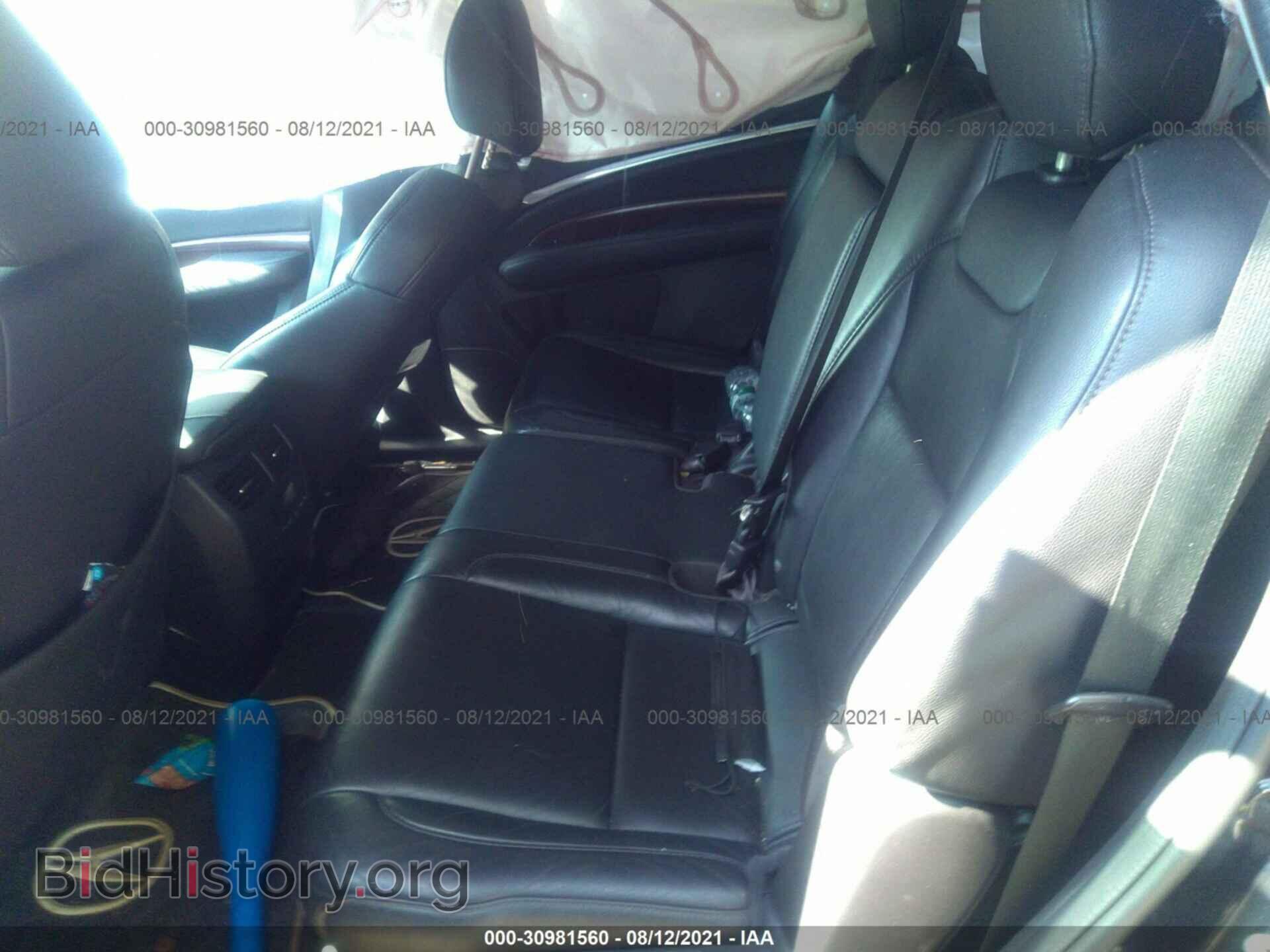 2015 ACURA MDX - VIN: 5FRYD4H22FB008548 - Фото 8