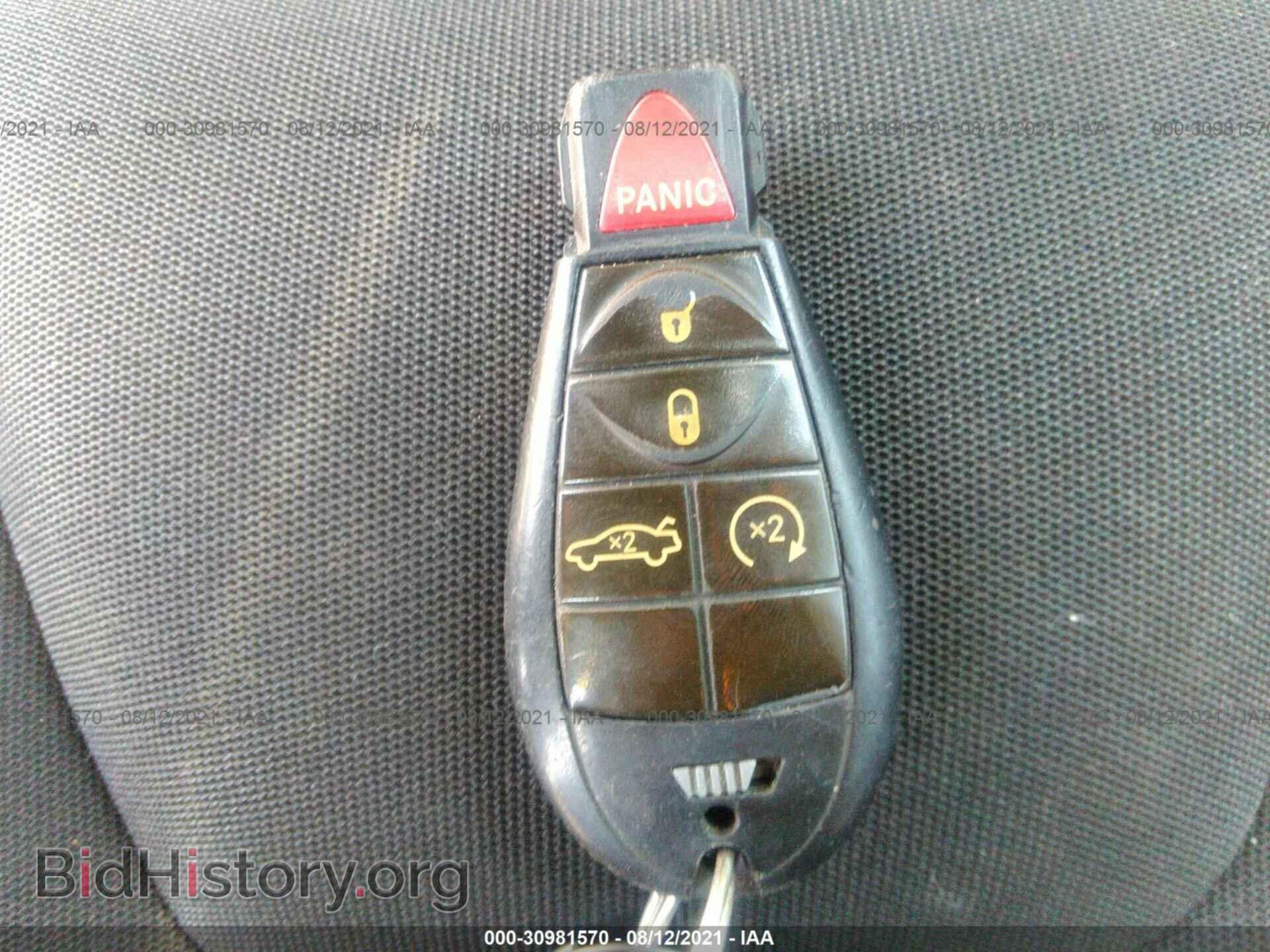 2013 DODGE DART - VIN: 1C3CDFBA2DD342028 - Фото 11