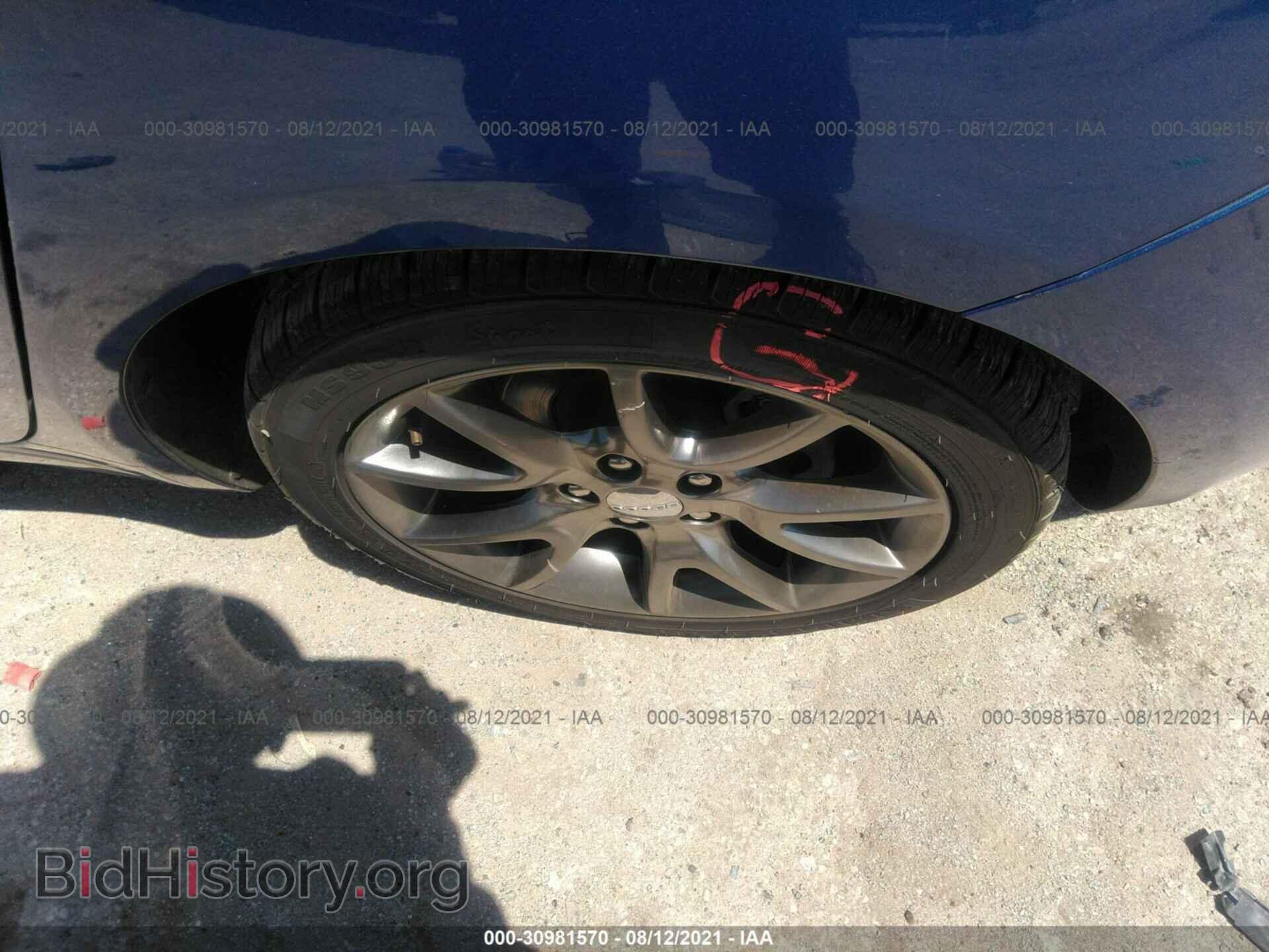 2013 DODGE DART - VIN: 1C3CDFBA2DD342028 - Фото 13