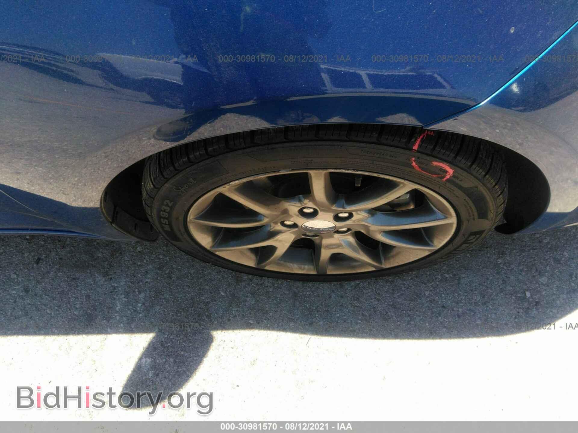 2013 DODGE DART - VIN: 1C3CDFBA2DD342028 - Фото 14