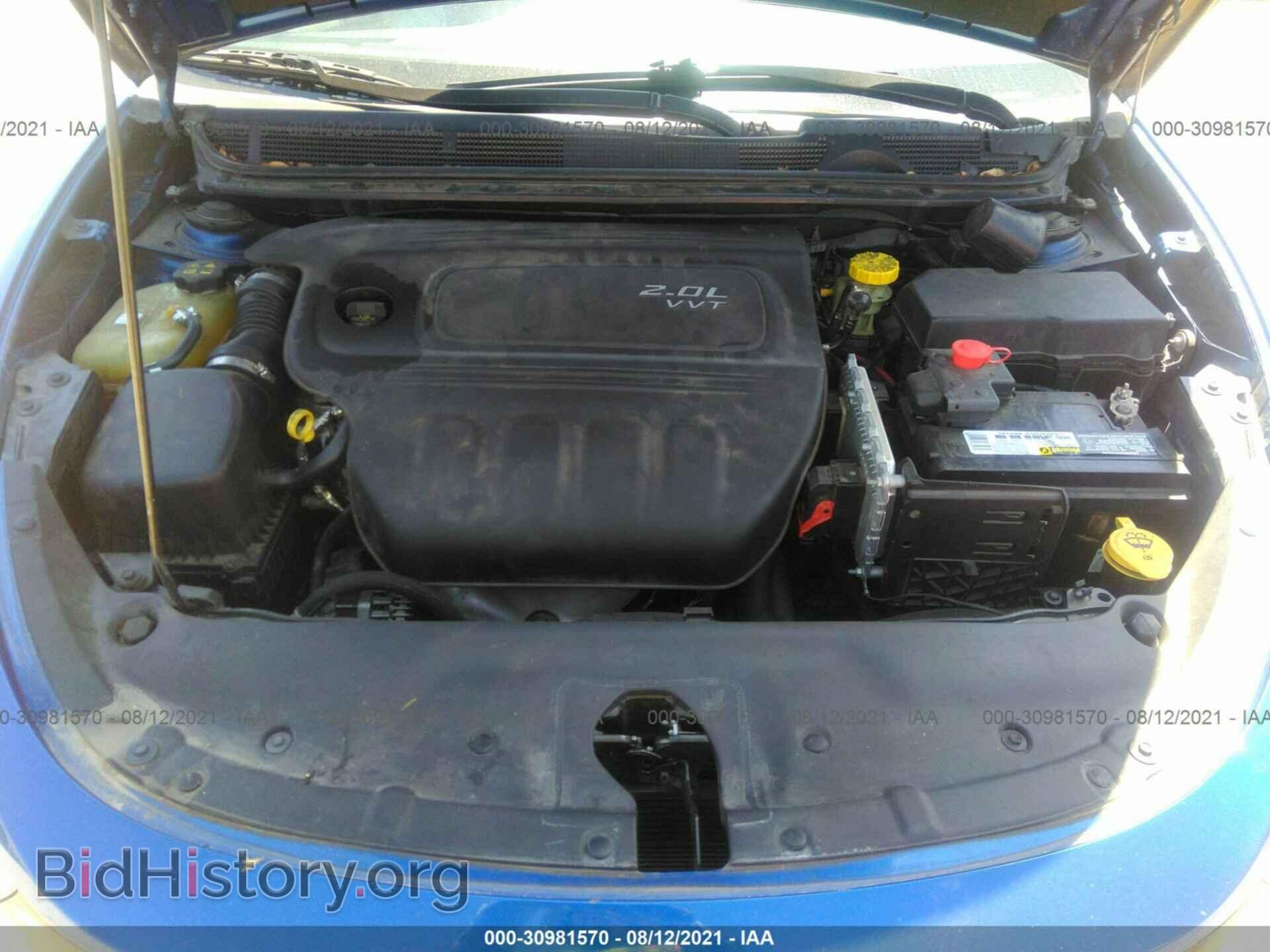 2013 DODGE DART - VIN: 1C3CDFBA2DD342028 - Фото 10