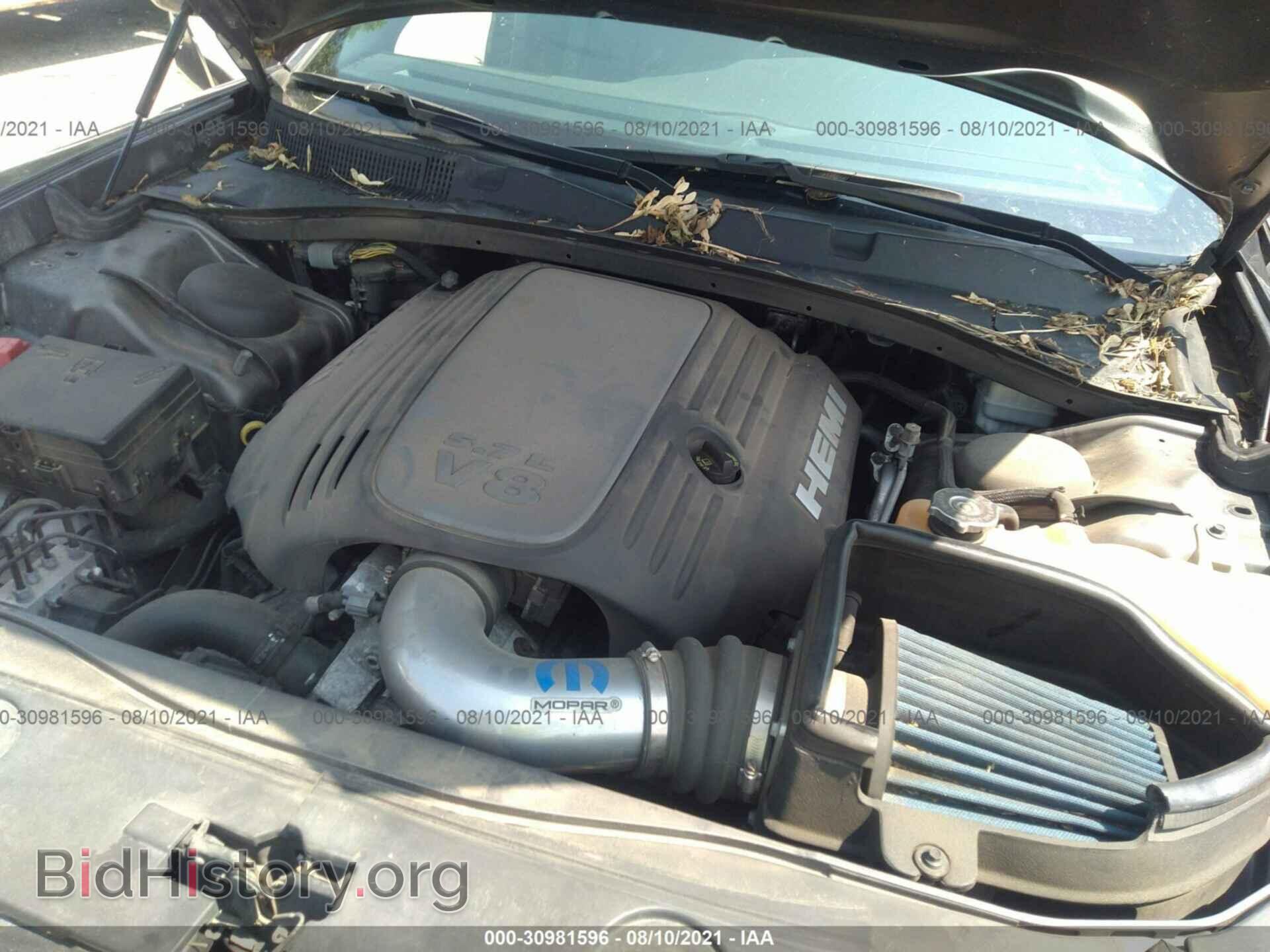 2014 DODGE CHARGER - VIN: 2C3CDXDT2EH320541 - Фото 10