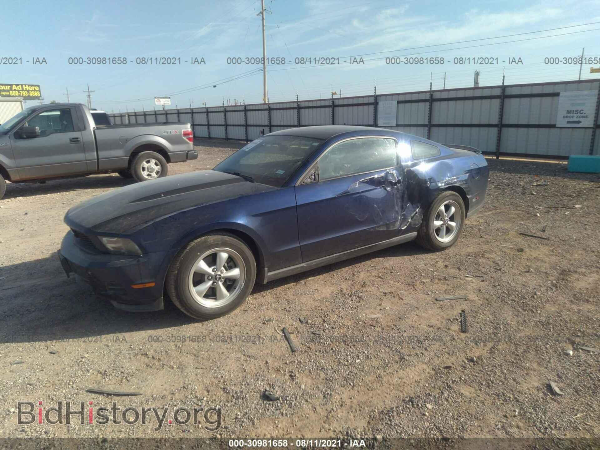 2012 FORD MUSTANG - VIN: 1ZVBP8AM2C5281677 - Фото 2