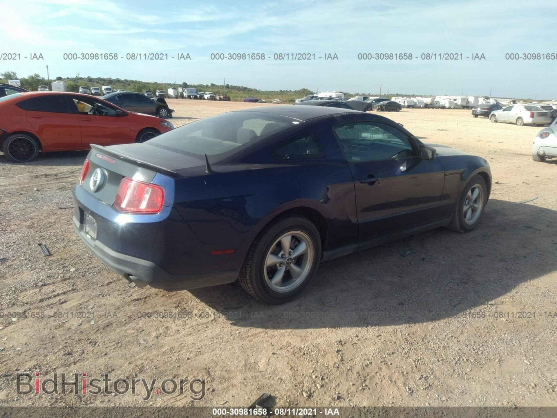 2012 FORD MUSTANG - VIN: 1ZVBP8AM2C5281677 - Фото 4
