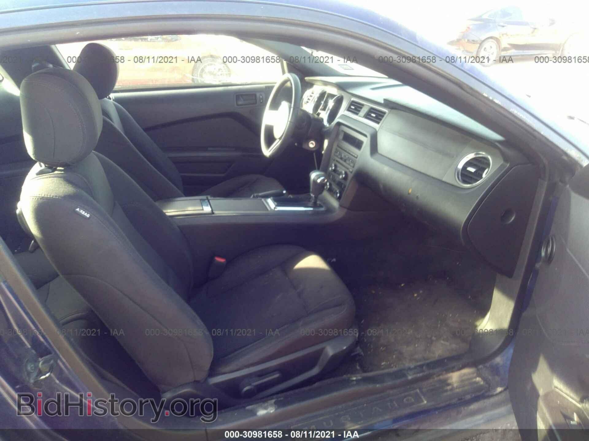 2012 FORD MUSTANG - VIN: 1ZVBP8AM2C5281677 - Фото 5