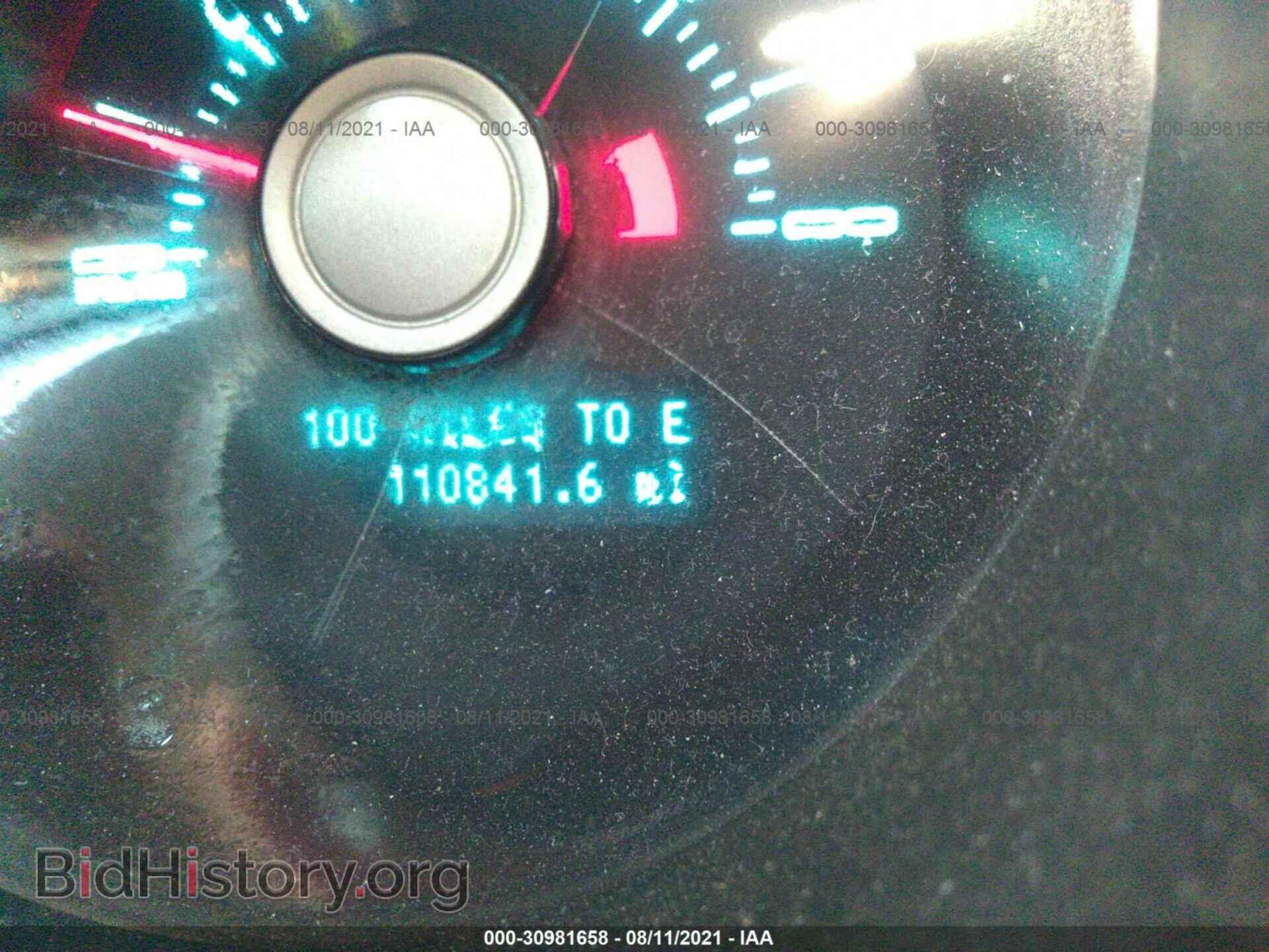 2012 FORD MUSTANG - VIN: 1ZVBP8AM2C5281677 - Фото 7