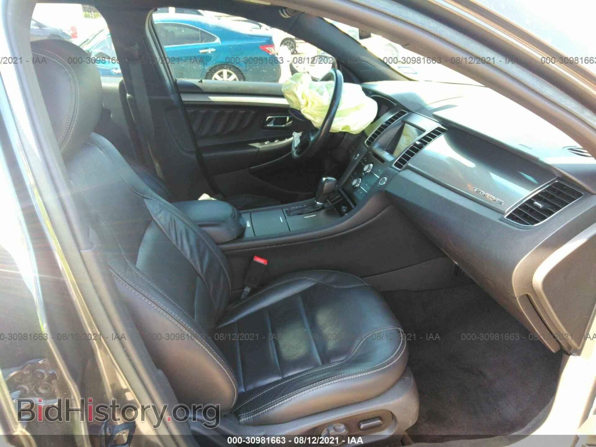 2017 FORD TAURUS - VIN: 1FAHP2H84HG109865 - Фото 5