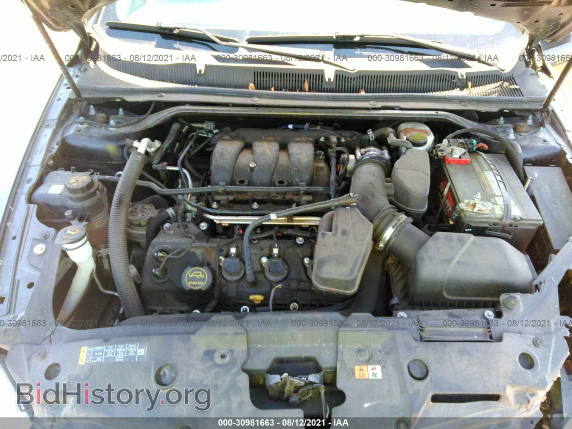 2017 FORD TAURUS - VIN: 1FAHP2H84HG109865 - Фото 10