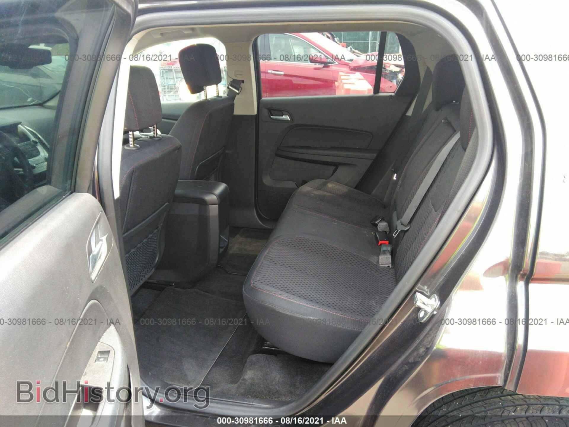 2015 GMC TERRAIN - VIN: 2GKALMEK3F6253833 - Фото 8