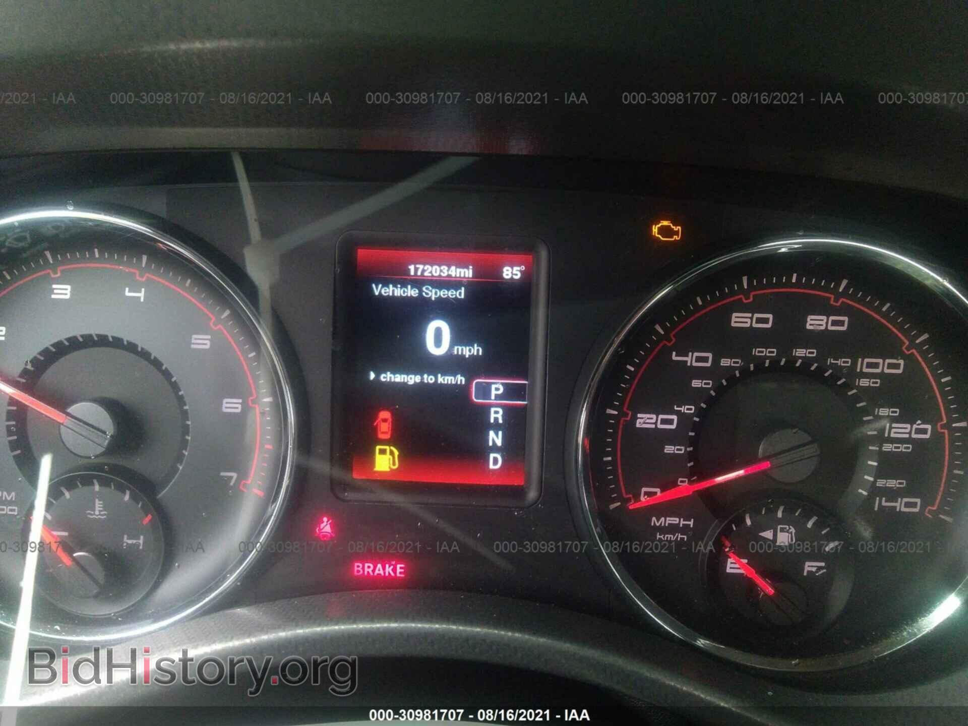 2012 DODGE CHARGER - VIN: 2C3CDXBGXCH211361 - Фото 7