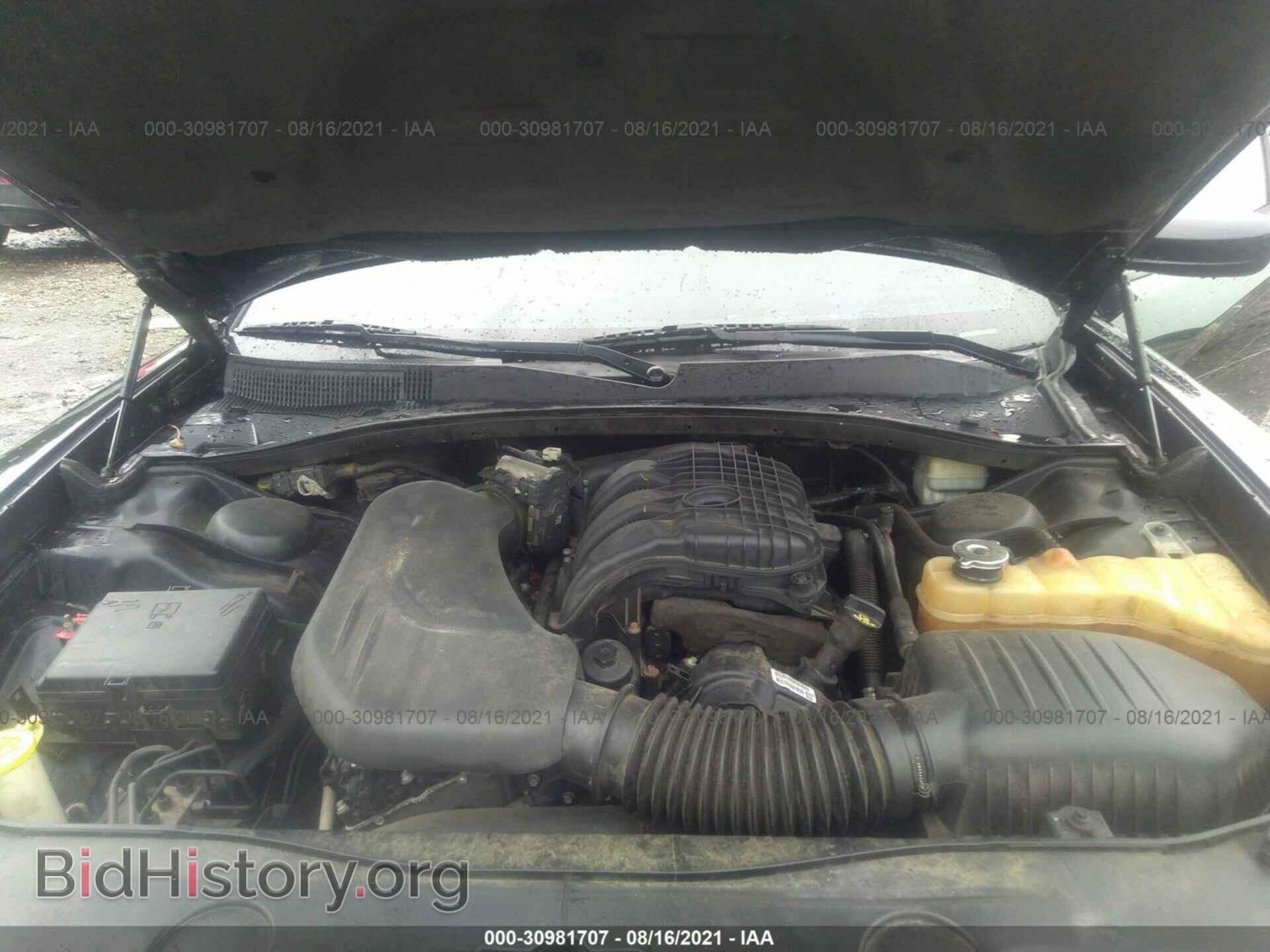 2012 DODGE CHARGER - VIN: 2C3CDXBGXCH211361 - Фото 10