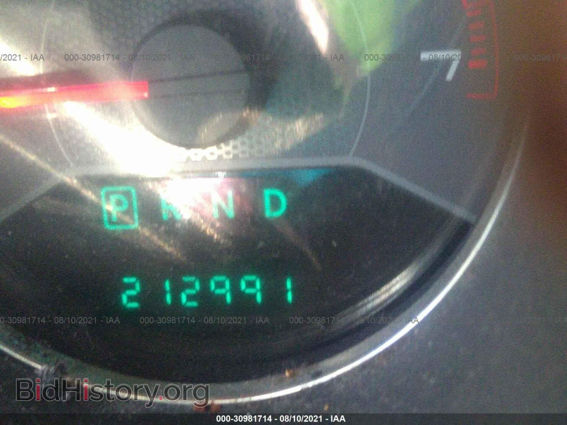 2011 DODGE AVENGER - VIN: 1B3BD1FB1BN528357 - Photo 7
