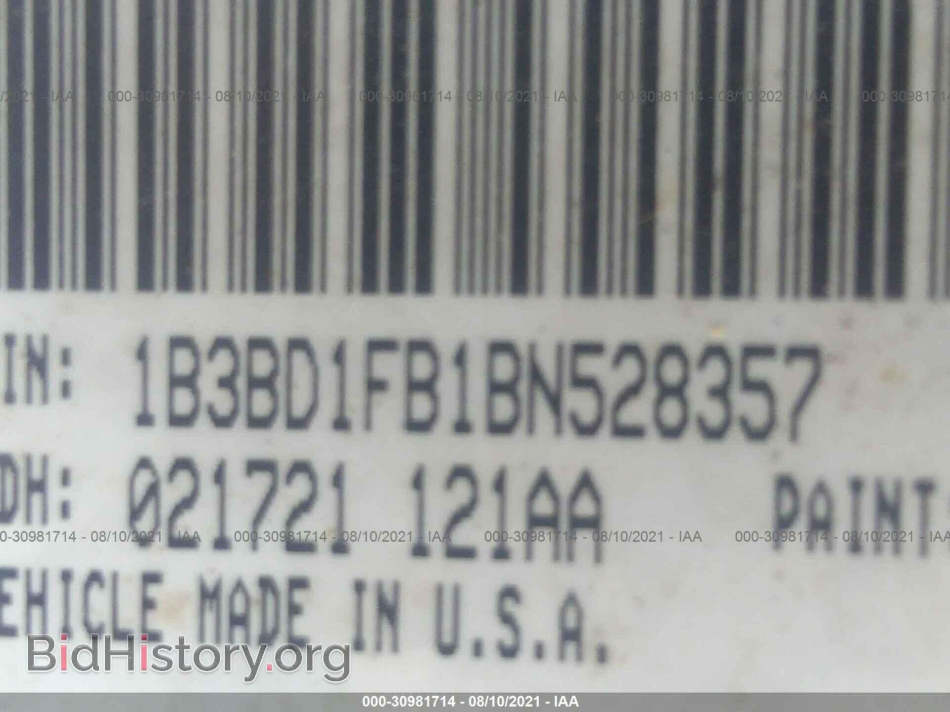 2011 DODGE AVENGER - VIN: 1B3BD1FB1BN528357 - Photo 9