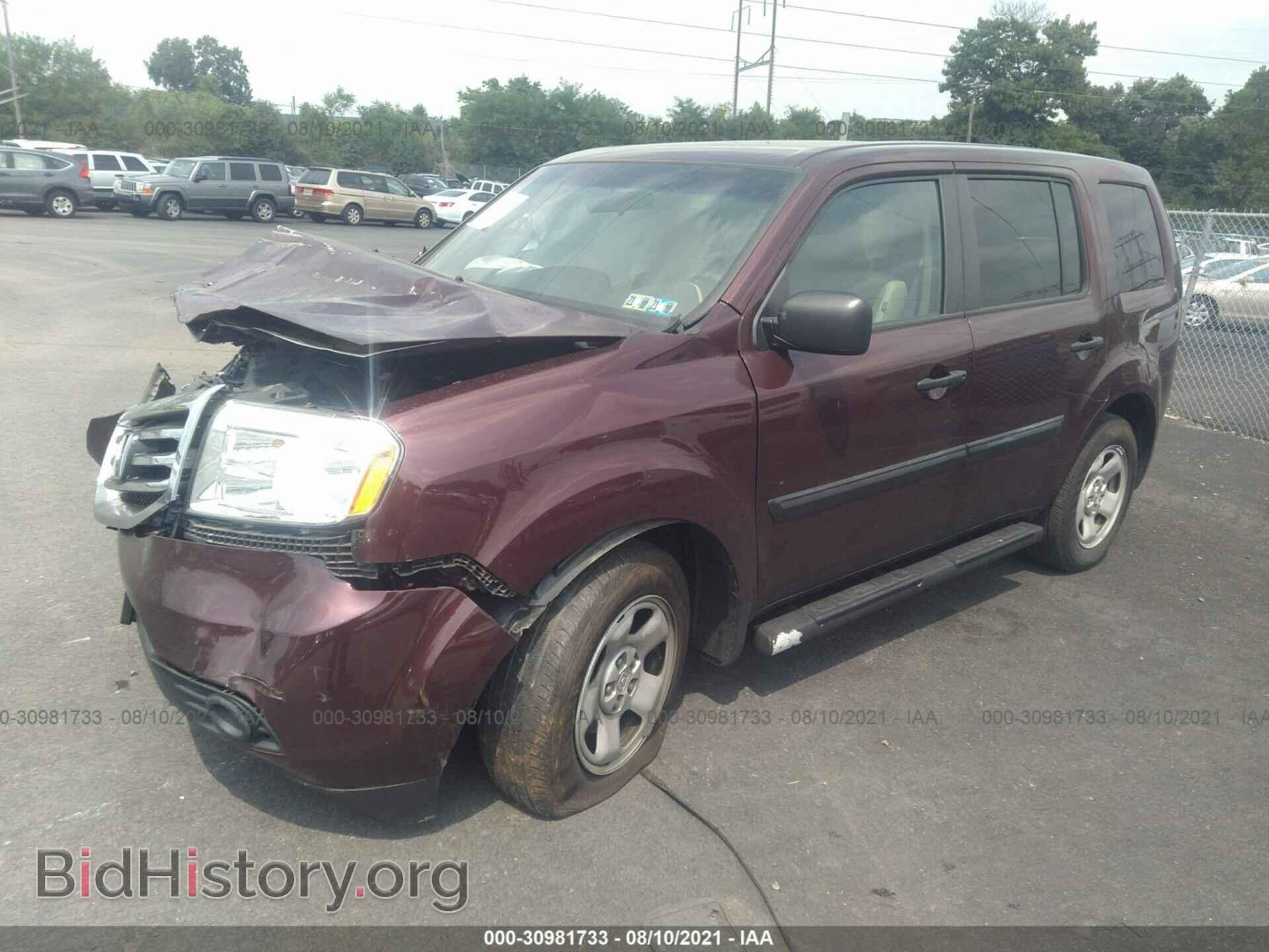 2014 HONDA PILOT - VIN: 5FNYF4H24EB028407 - Фото 2