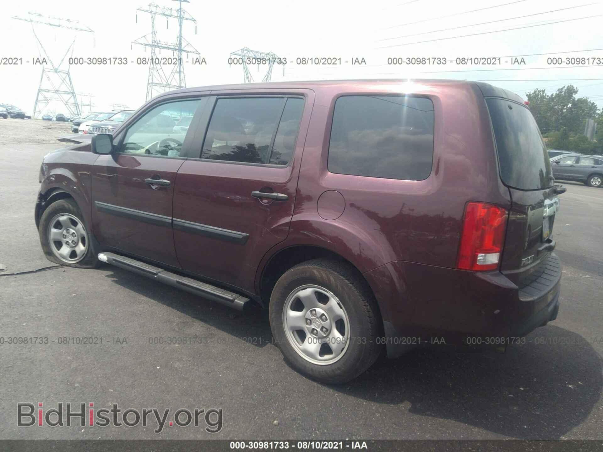 2014 HONDA PILOT - VIN: 5FNYF4H24EB028407 - Фото 3
