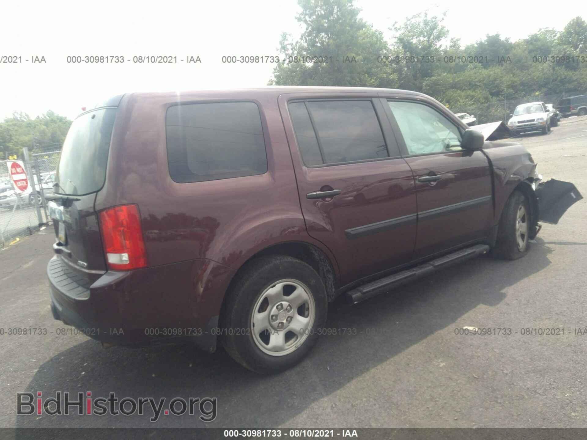 2014 HONDA PILOT - VIN: 5FNYF4H24EB028407 - Фото 4