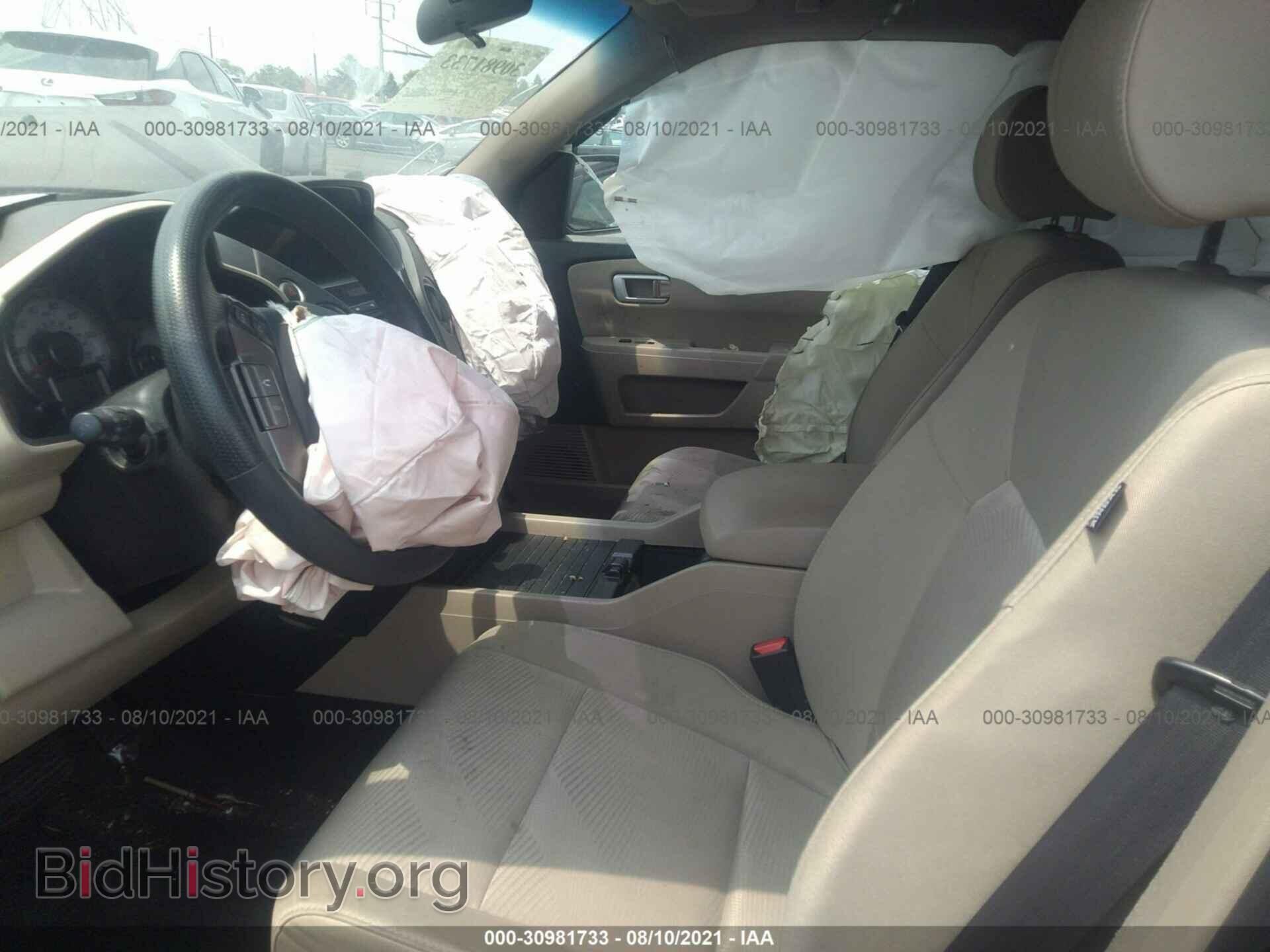2014 HONDA PILOT - VIN: 5FNYF4H24EB028407 - Фото 5