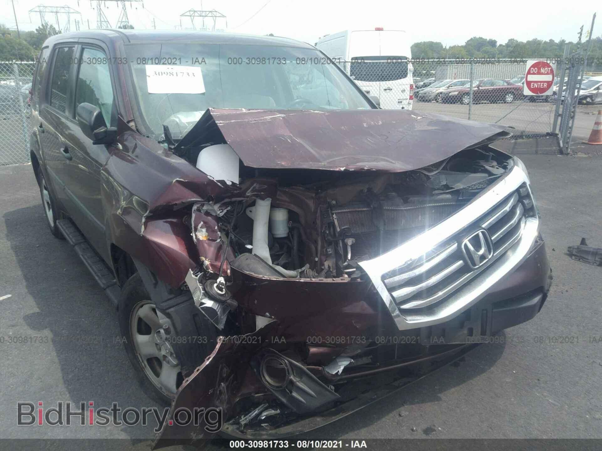 2014 HONDA PILOT - VIN: 5FNYF4H24EB028407 - Фото 6