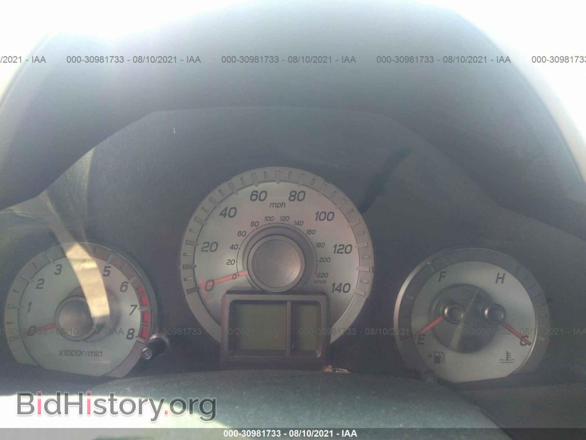 2014 HONDA PILOT - VIN: 5FNYF4H24EB028407 - Фото 7