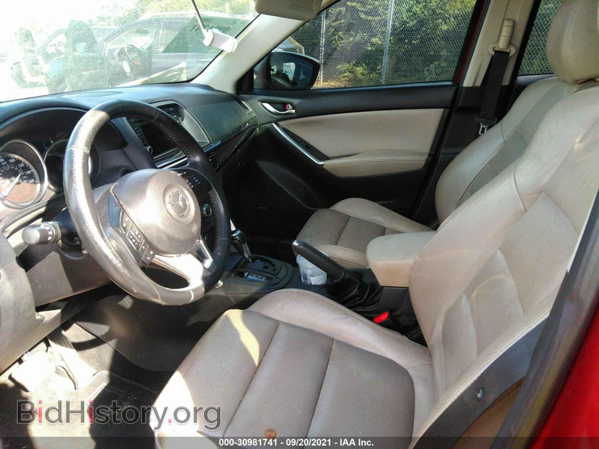 2013 MAZDA CX-5 - VIN: JM3KE4DE4D0119464 - Фото 5