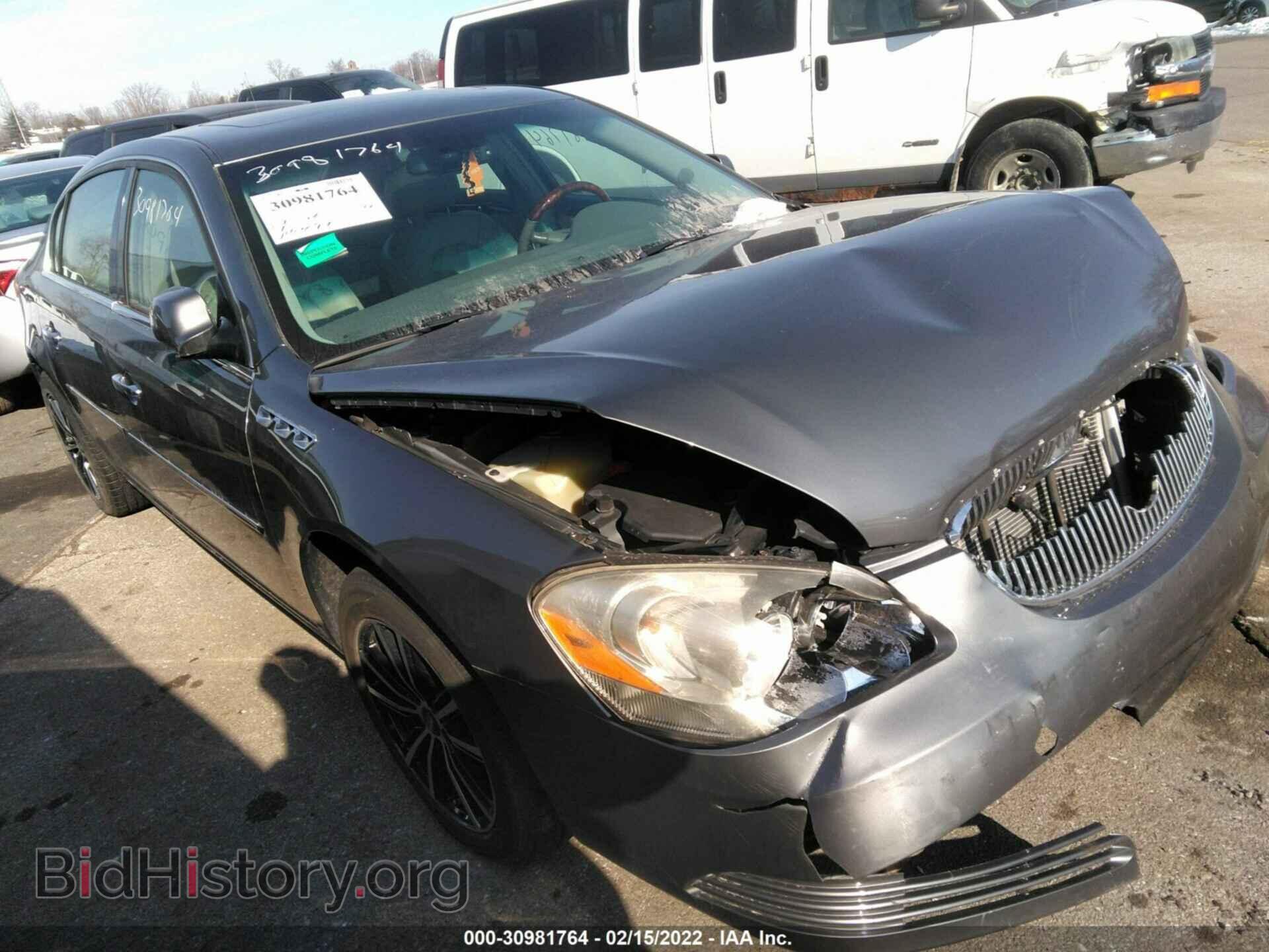 Фотография 1G4HD57288U132306 - BUICK LUCERNE 2008